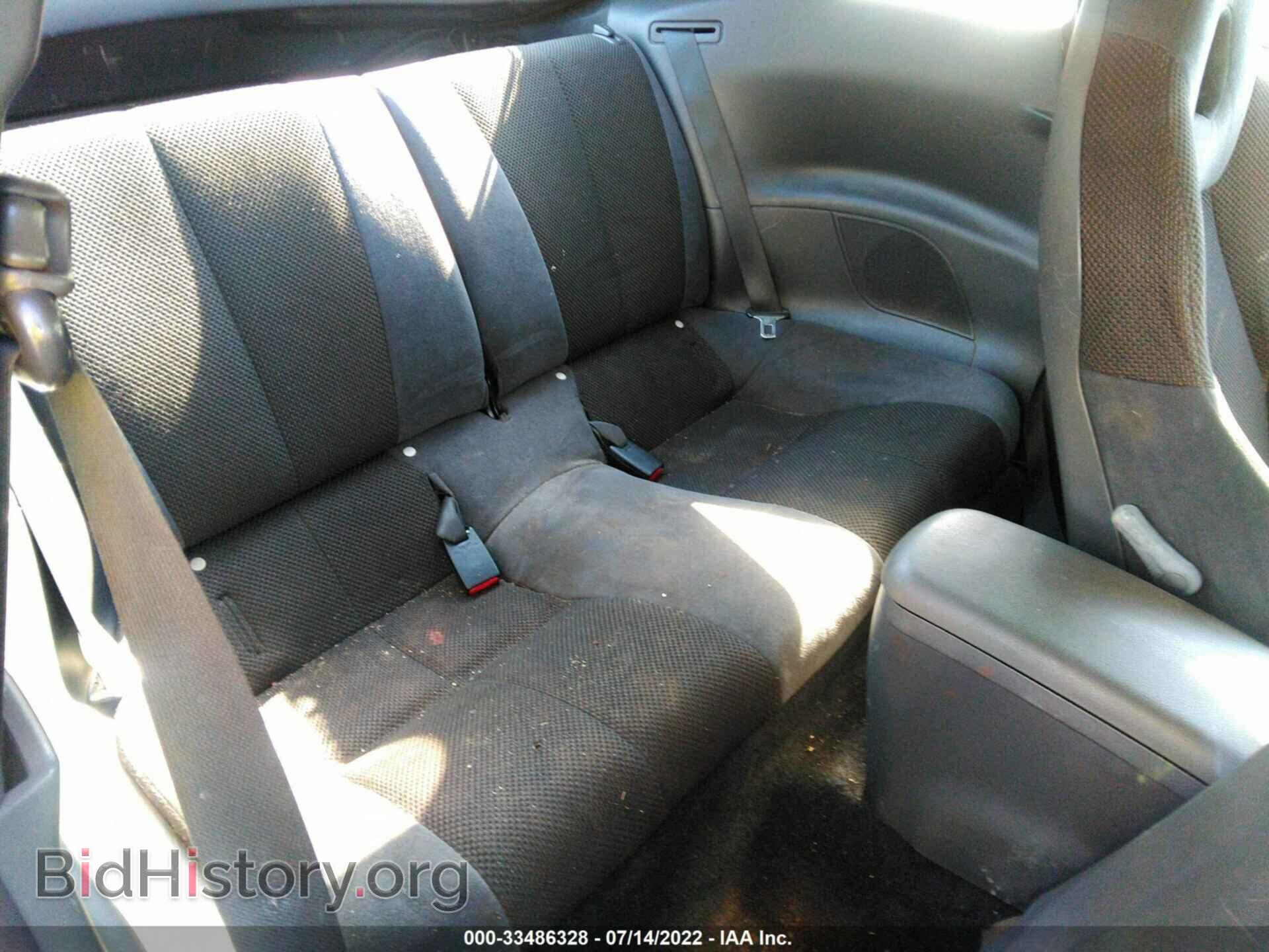 2008 MITSUBISHI ECLIPSE - VIN: 4A3AK24F58E007790 - Photo 8