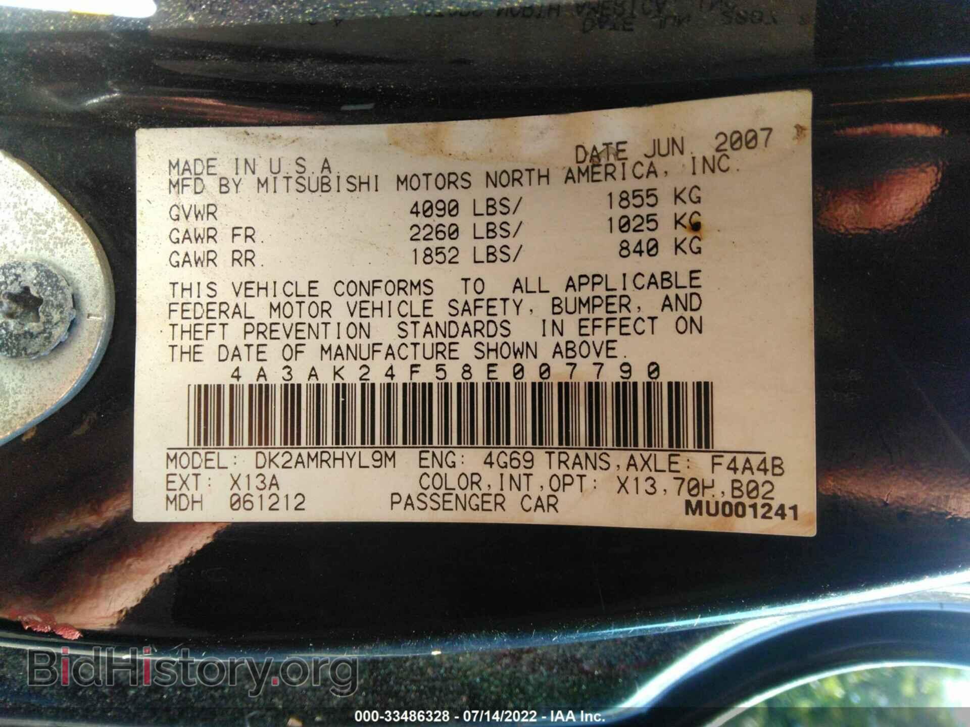 2008 MITSUBISHI ECLIPSE - VIN: 4A3AK24F58E007790 - Photo 9