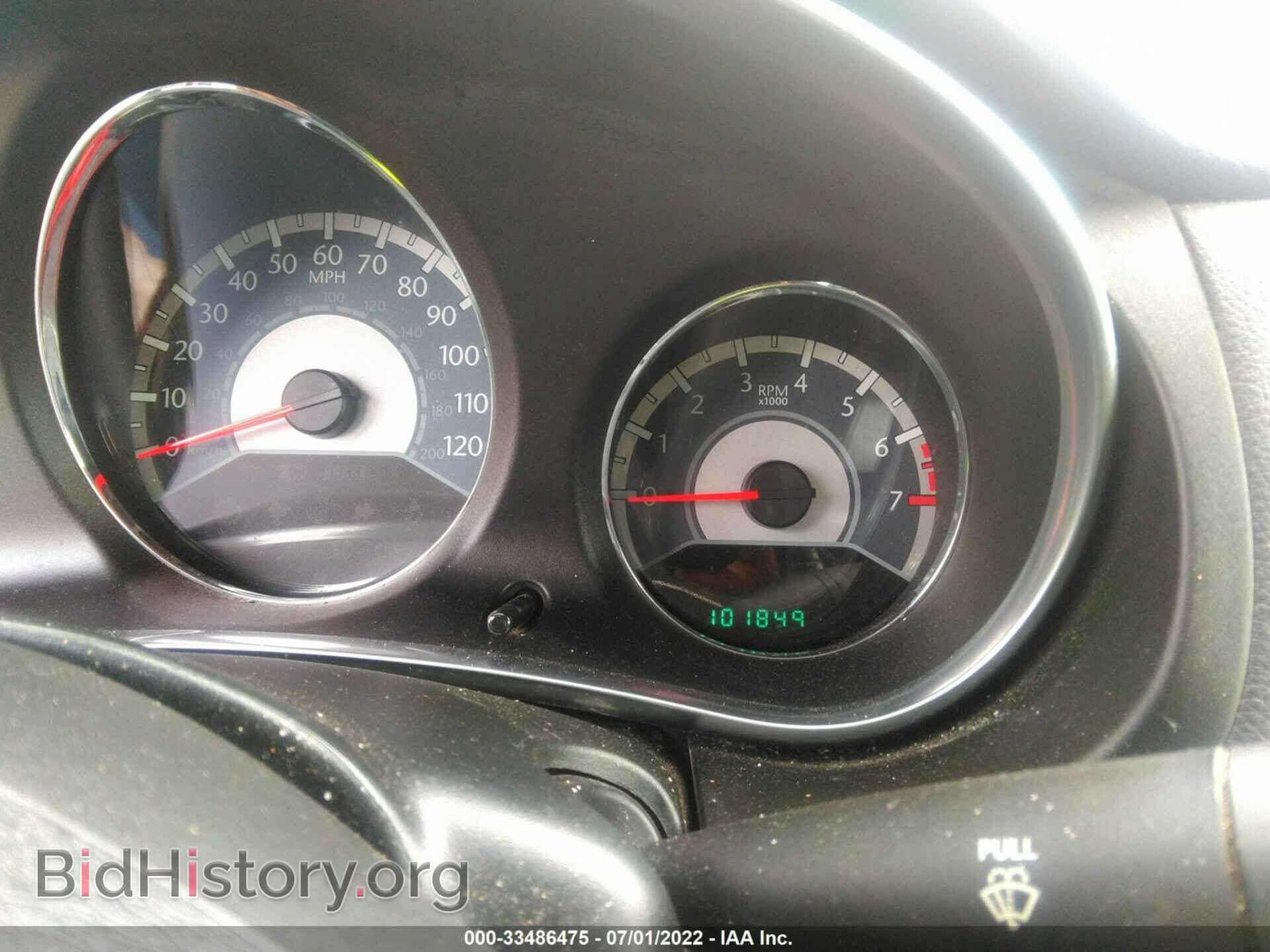 2013 CHRYSLER 200 - VIN: 1C3CCBBB4DN695000 - Фото 7