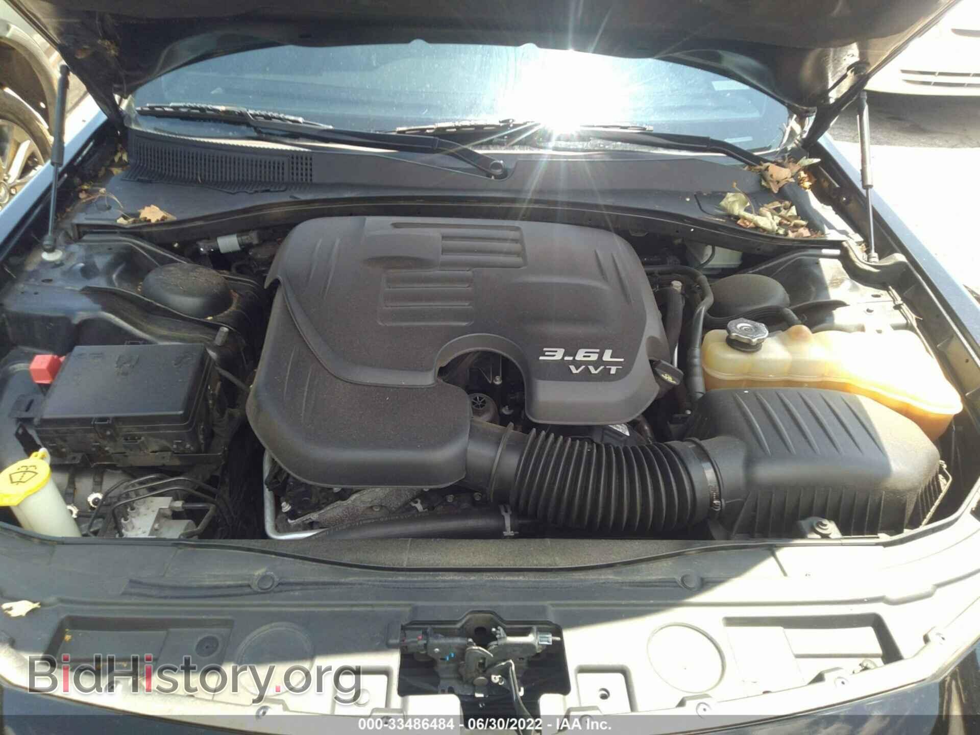 2017 CHRYSLER 300 - VIN: 2C3CCABG2HH663201 - Фото 10