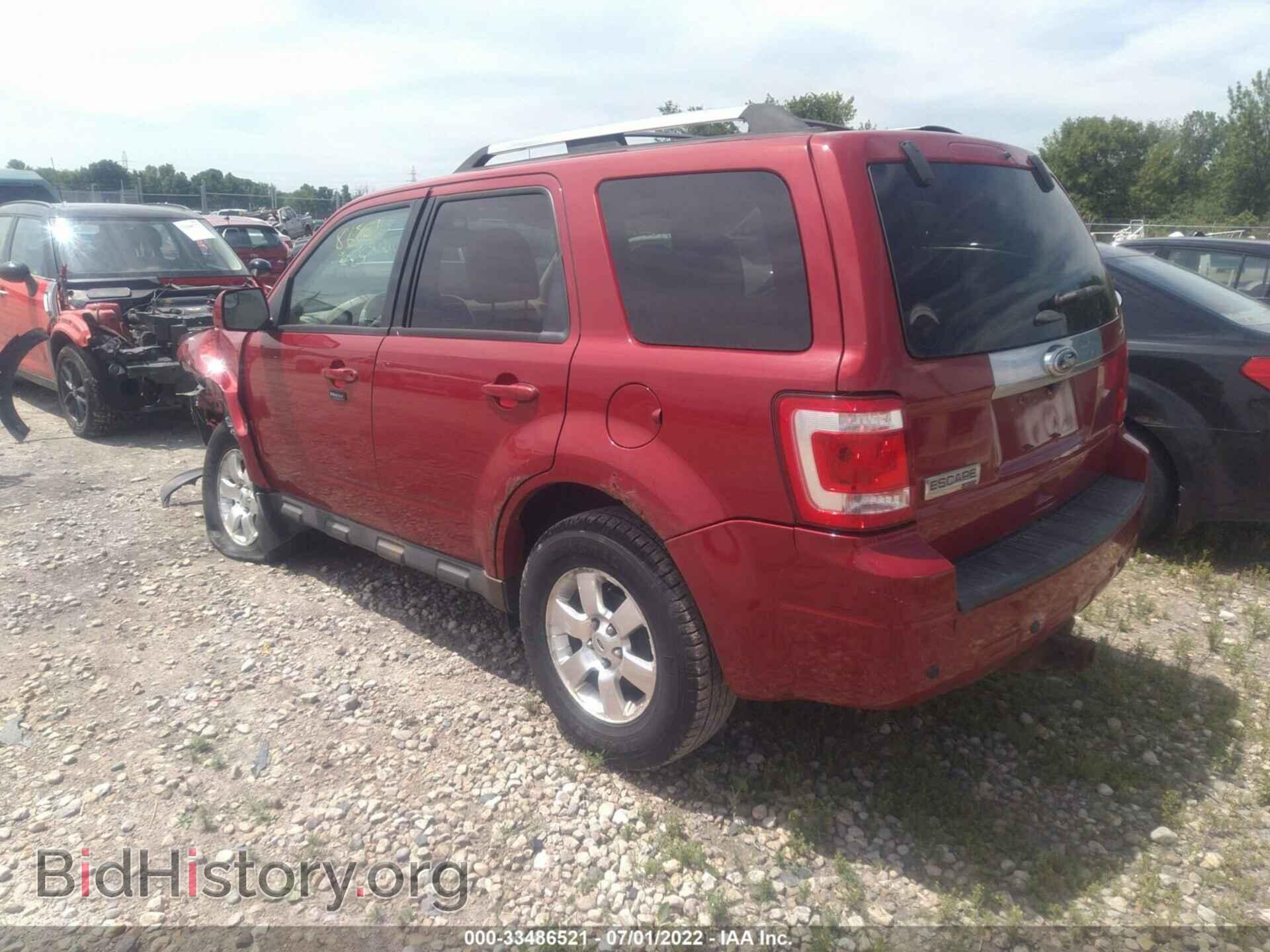 2011 FORD ESCAPE - VIN: 1FMCU0E79BKC48953 - Фото 3