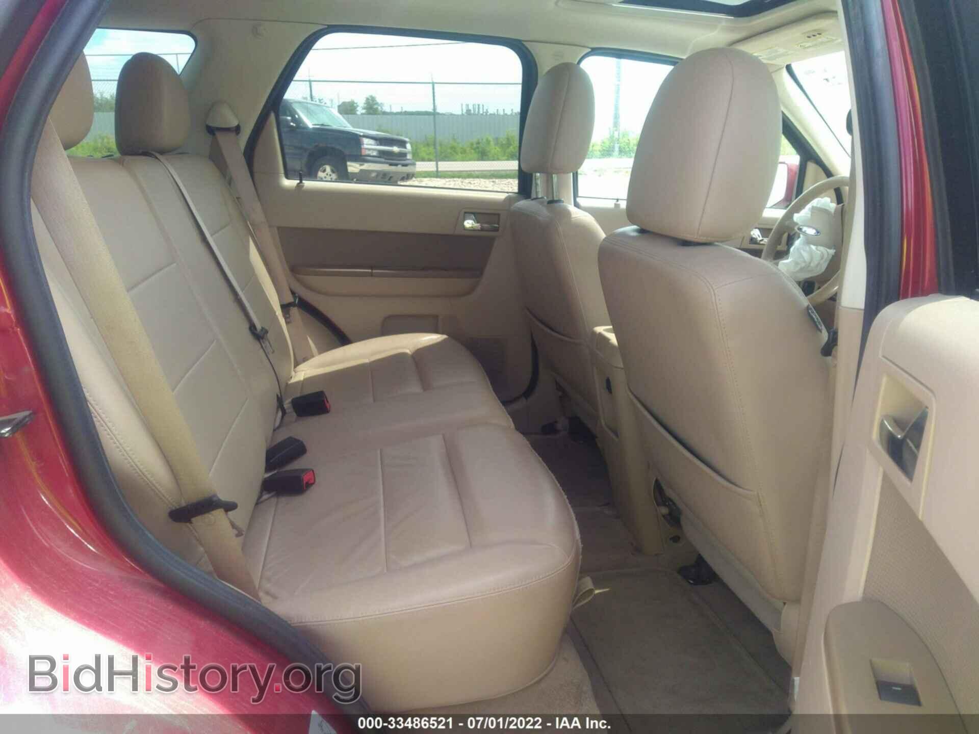 2011 FORD ESCAPE - VIN: 1FMCU0E79BKC48953 - Фото 8