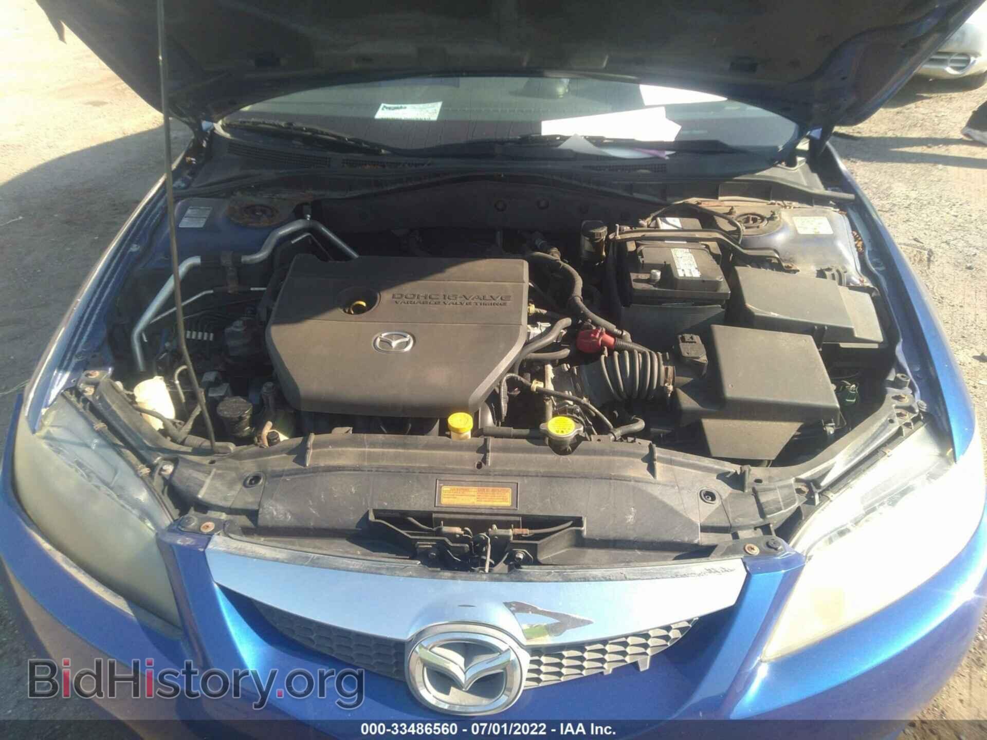 2006 MAZDA MAZDA6 - VIN: 1YVHP80C165M12733 - Фото 10