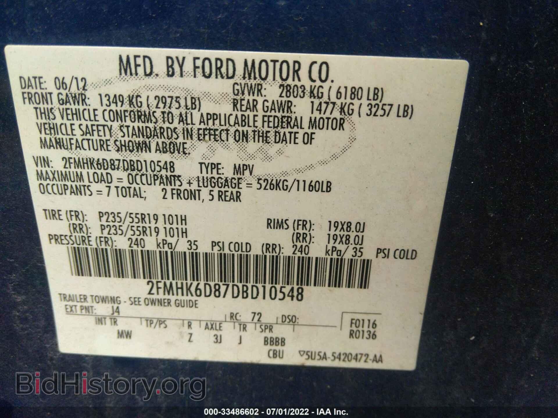 2013 FORD FLEX - VIN: 2FMHK6D87DBD10548 - Фото 9
