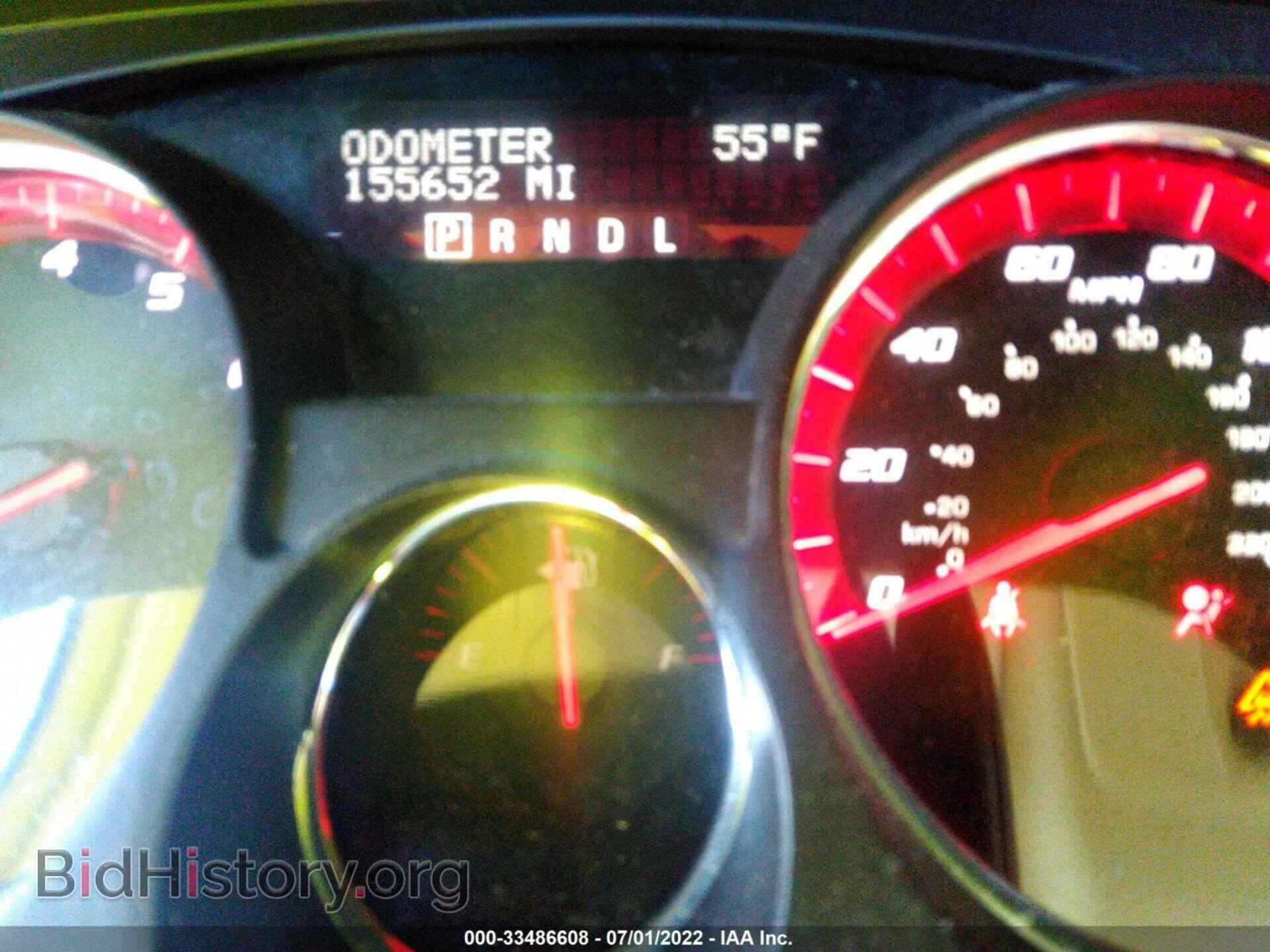 2007 GMC ACADIA - VIN: 1GKER23717J105199 - Фото 7