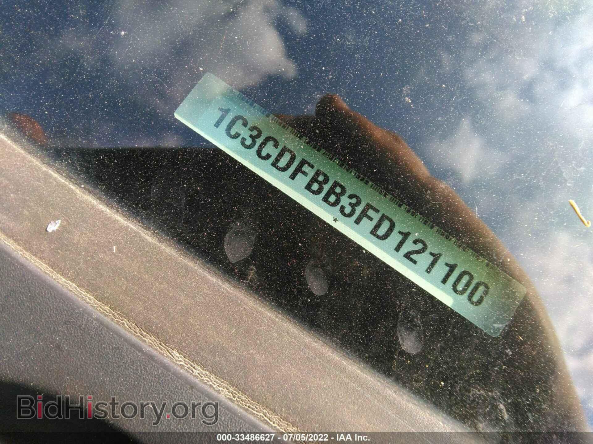 2015 DODGE DART - VIN: 1C3CDFBB3FD121100 - Фото 9
