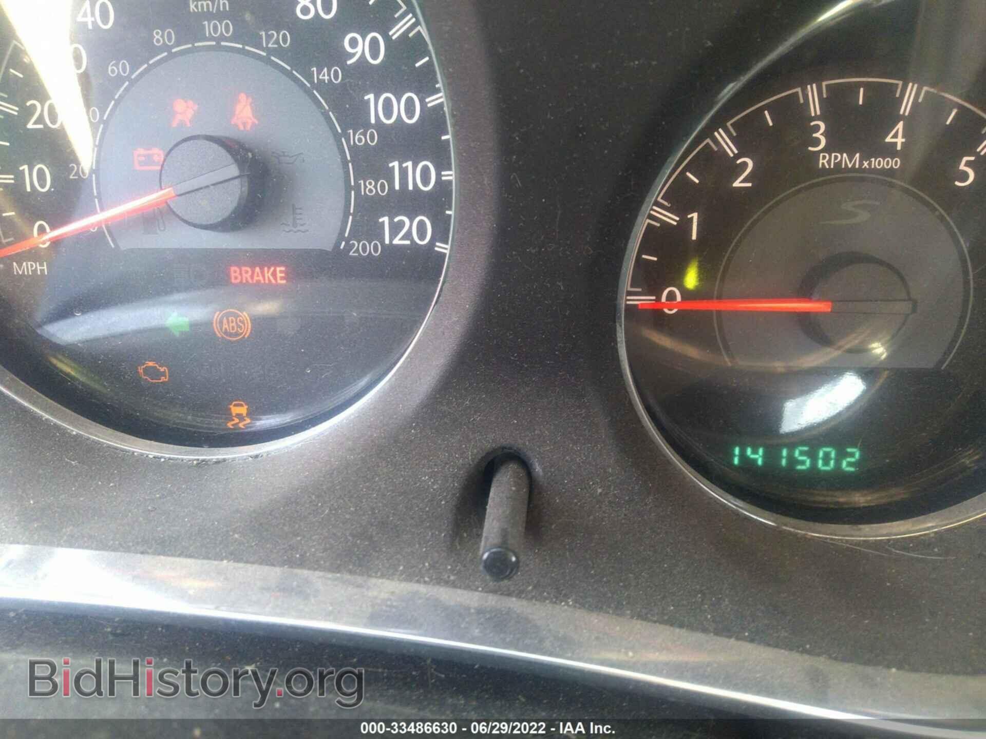 2013 CHRYSLER 200 - VIN: 1C3CCBBB4DN515577 - Photo 6