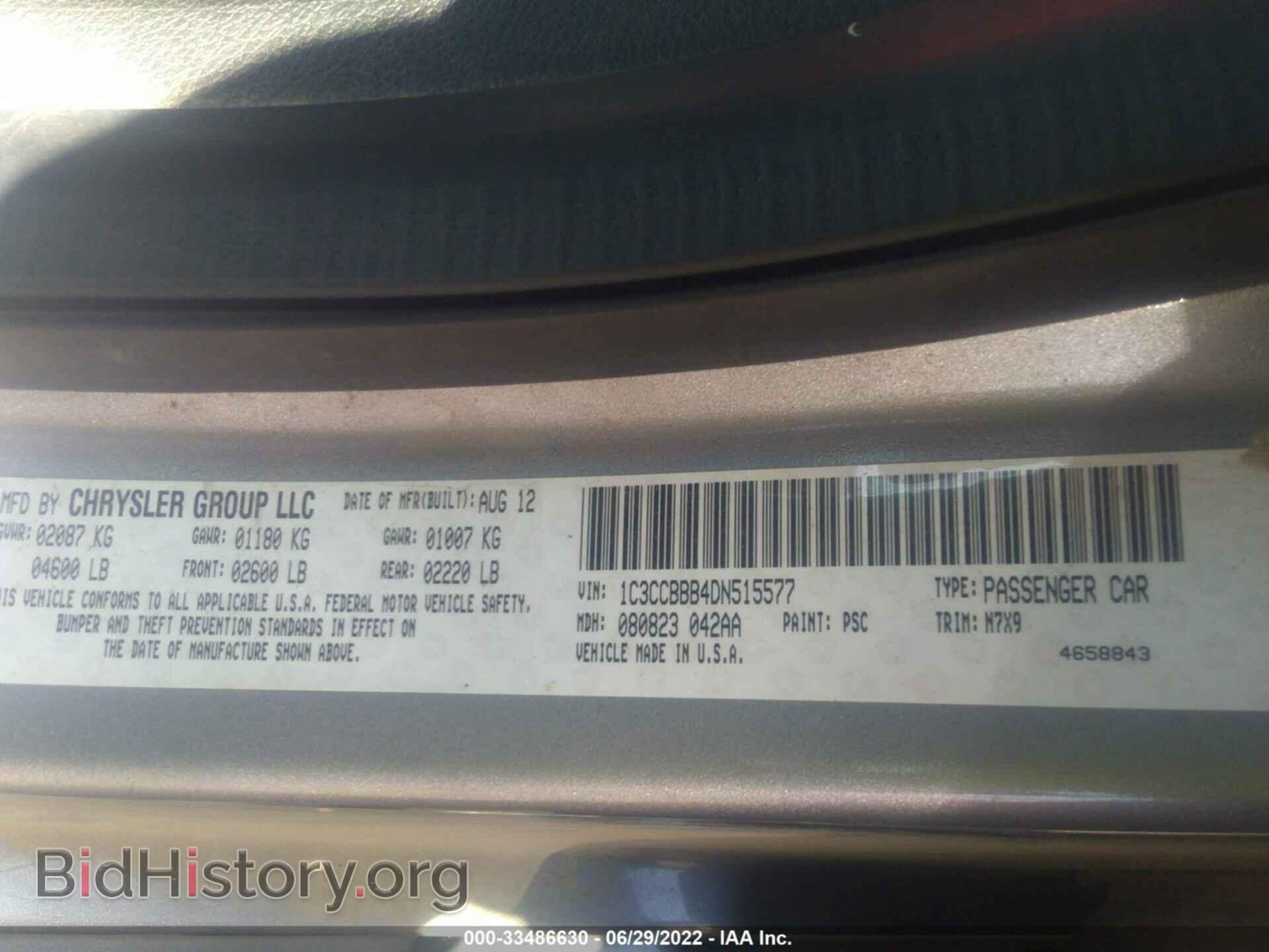 2013 CHRYSLER 200 - VIN: 1C3CCBBB4DN515577 - Photo 7