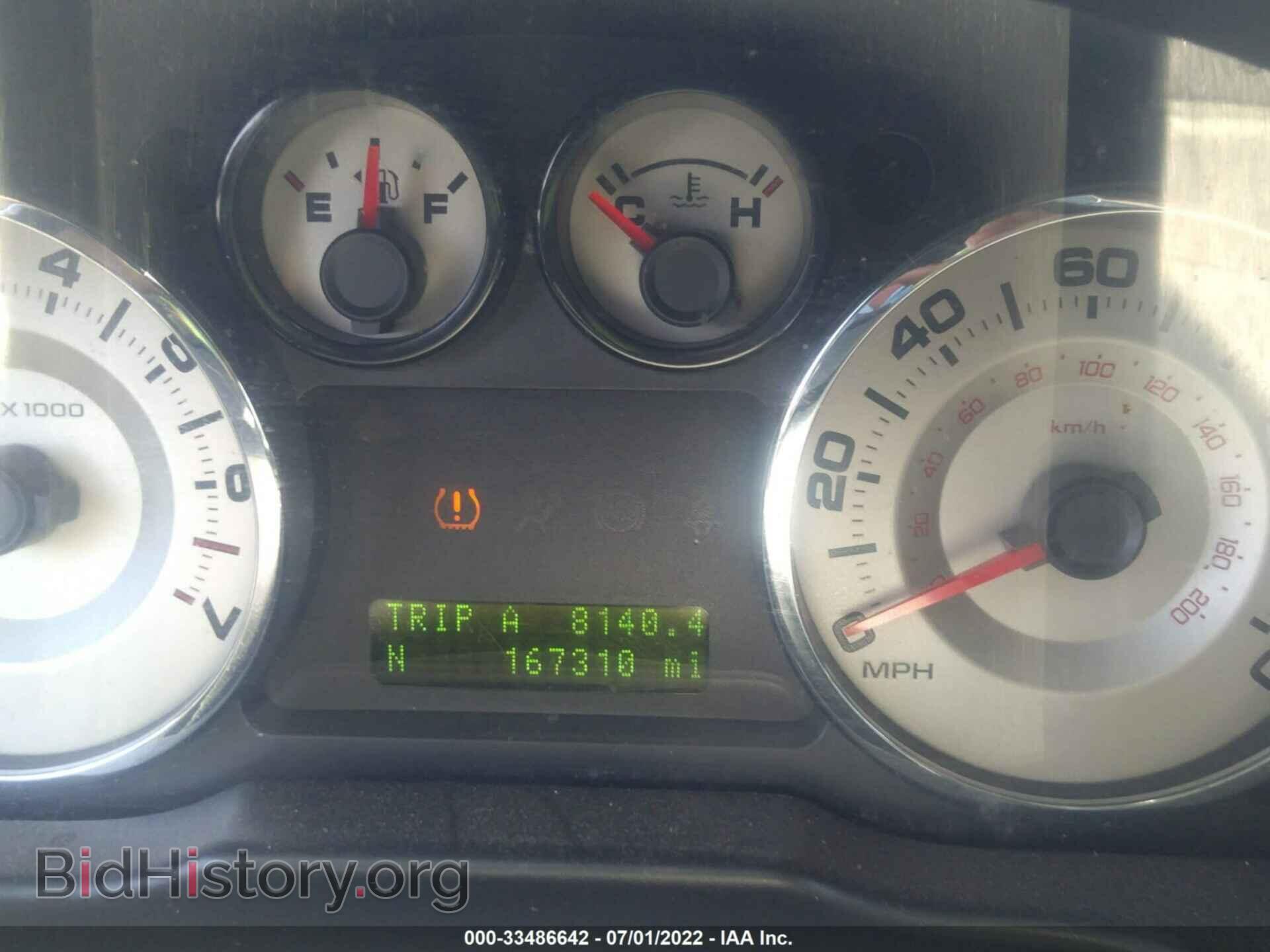 2007 FORD EDGE - VIN: 2FMDK39C07BA94668 - Photo 7