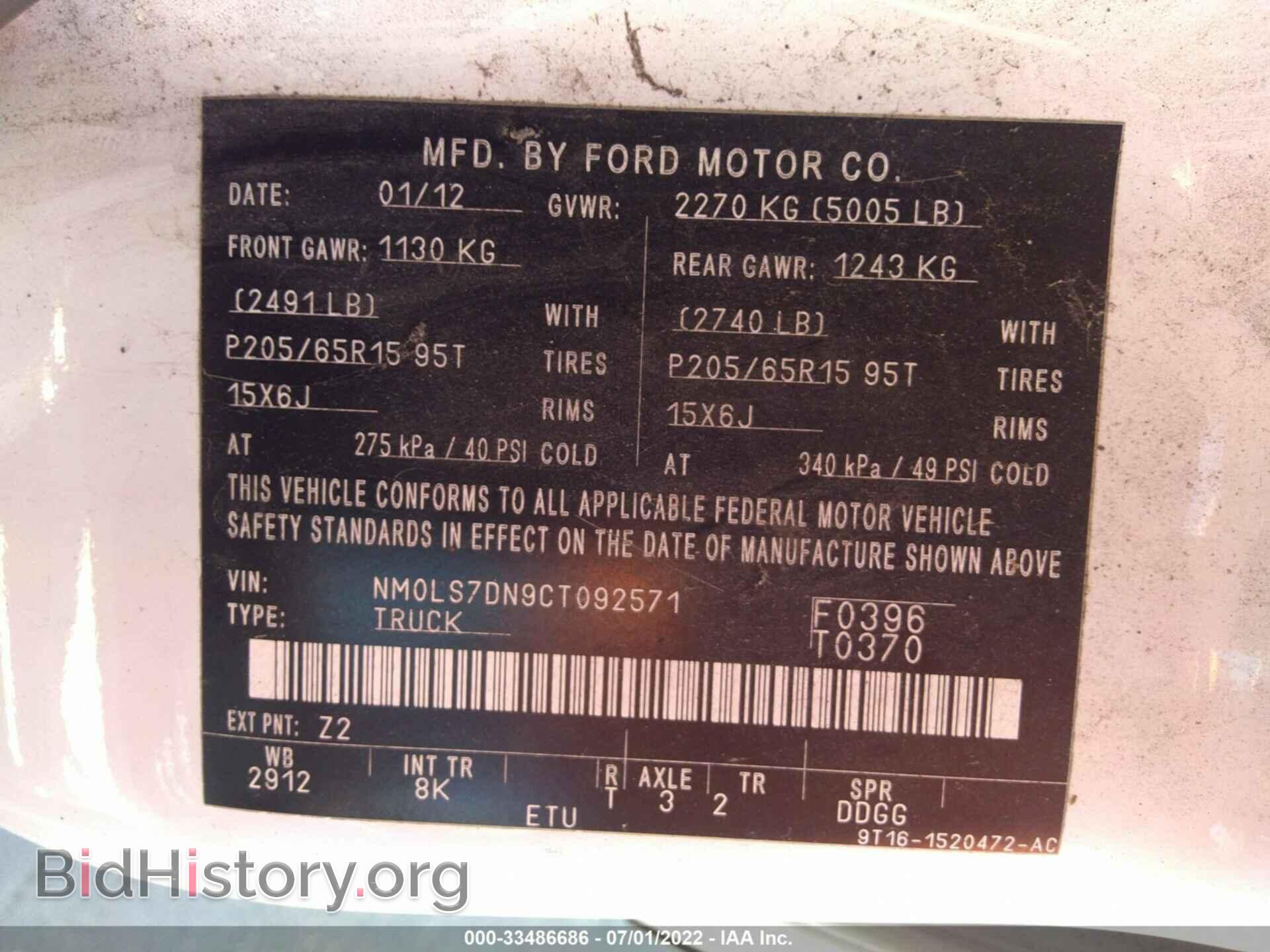 2012 FORD TRANSIT CONNECT - VIN: NM0LS7DN9CT092571 - Photo 9