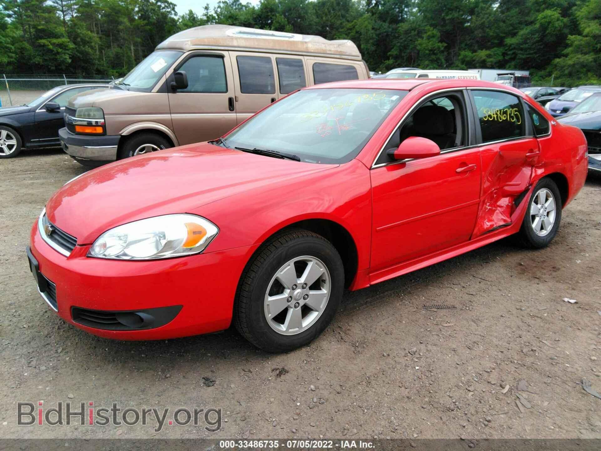 2011 CHEVROLET IMPALA - VIN: 2G1WG5EK9B1321032 - Фото 2