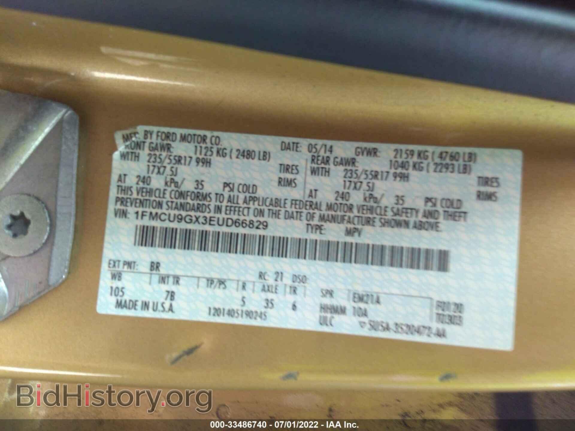2014 FORD ESCAPE - VIN: 1FMCU9GX3EUD66829 - Photo 9