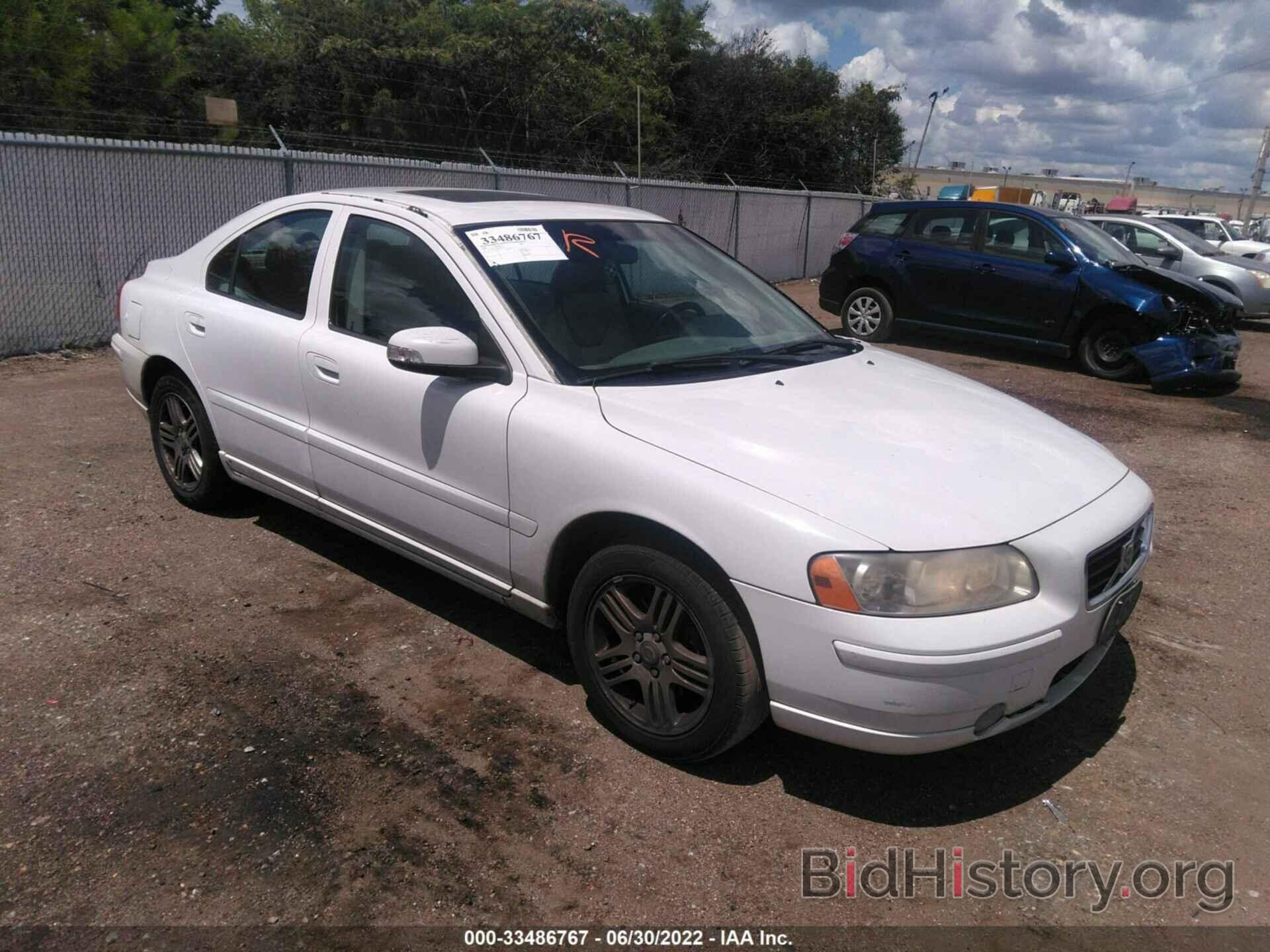 Photo YV1RS592782680959 - VOLVO S60 2008