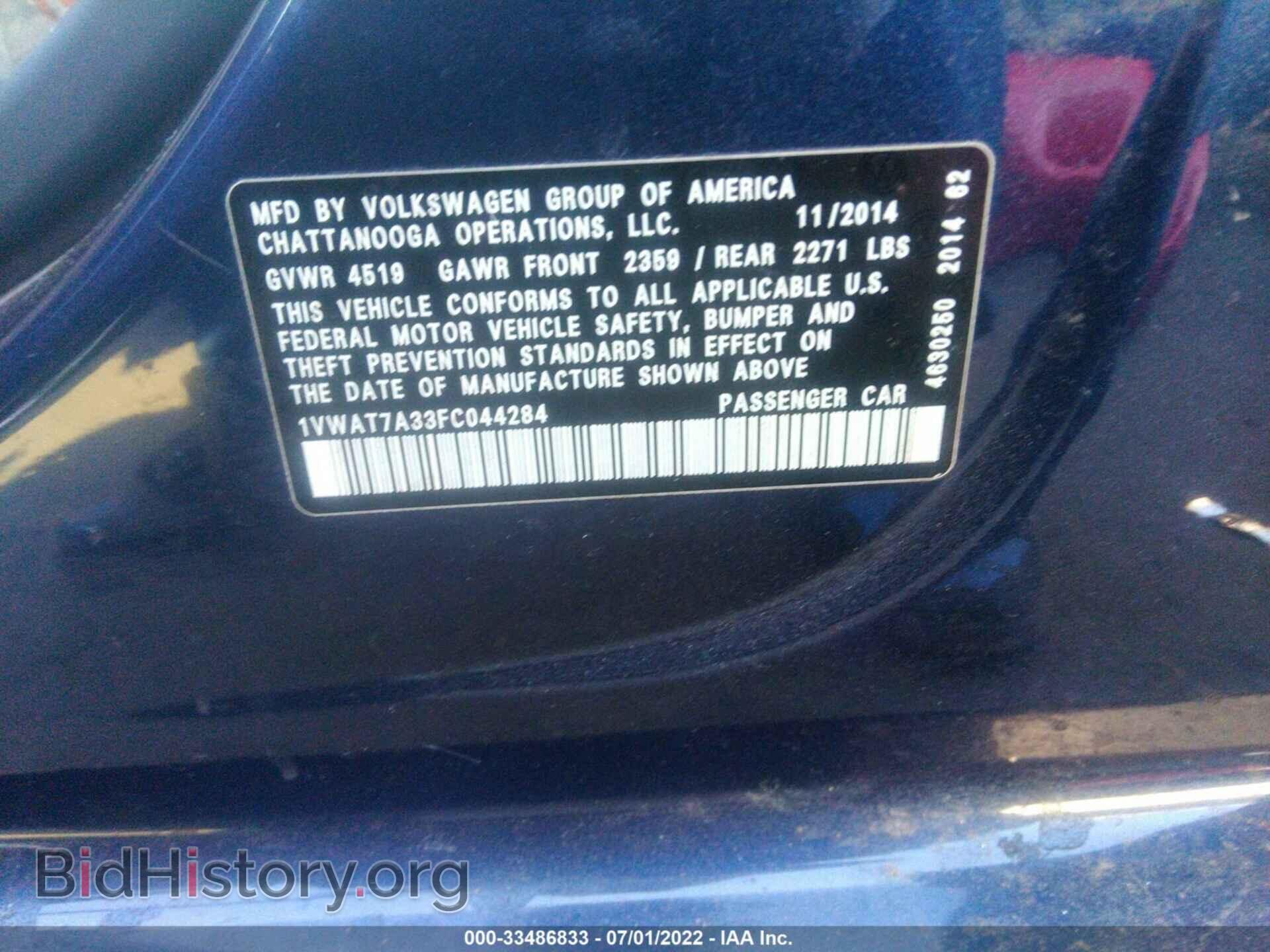2015 VOLKSWAGEN PASSAT - VIN: 1VWAT7A33FC044284 - Фото 9