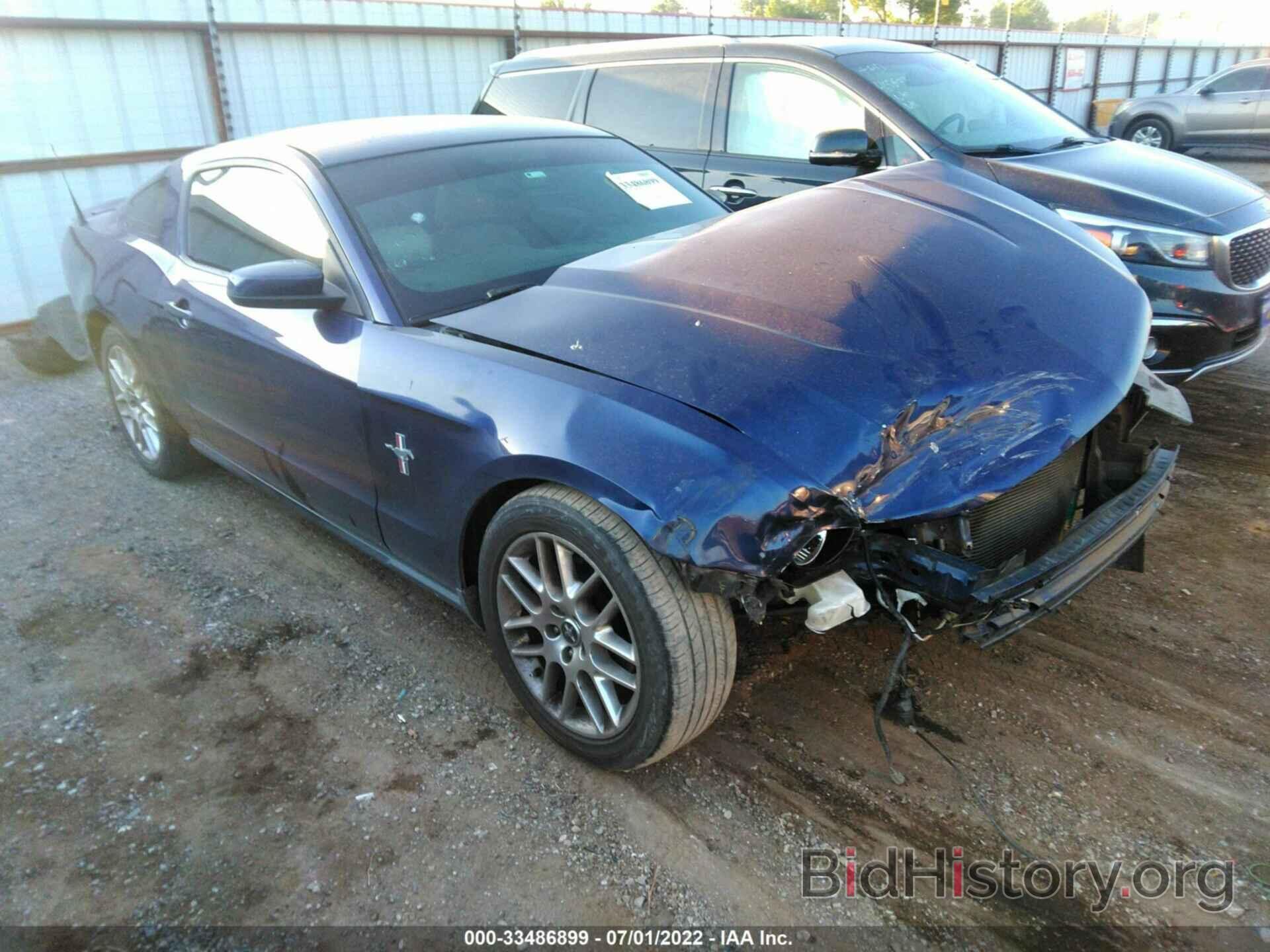 Photo 1ZVBP8AM6C5248567 - FORD MUSTANG 2012