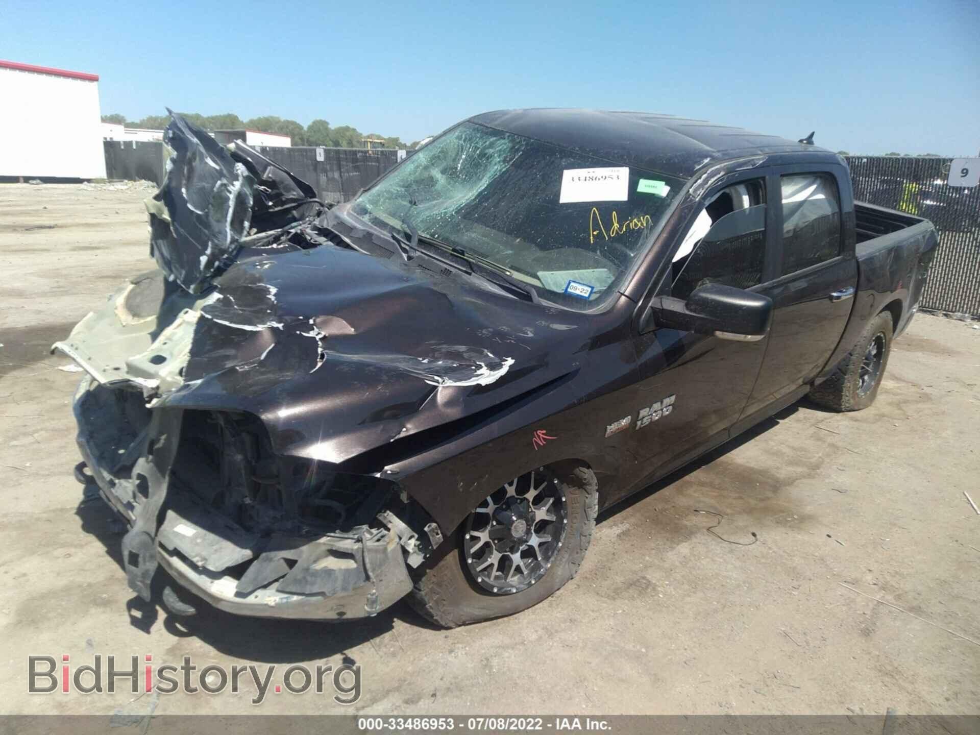 2017 RAM 1500 - VIN: 1C6RR7LTXHS627002 - Photo 2