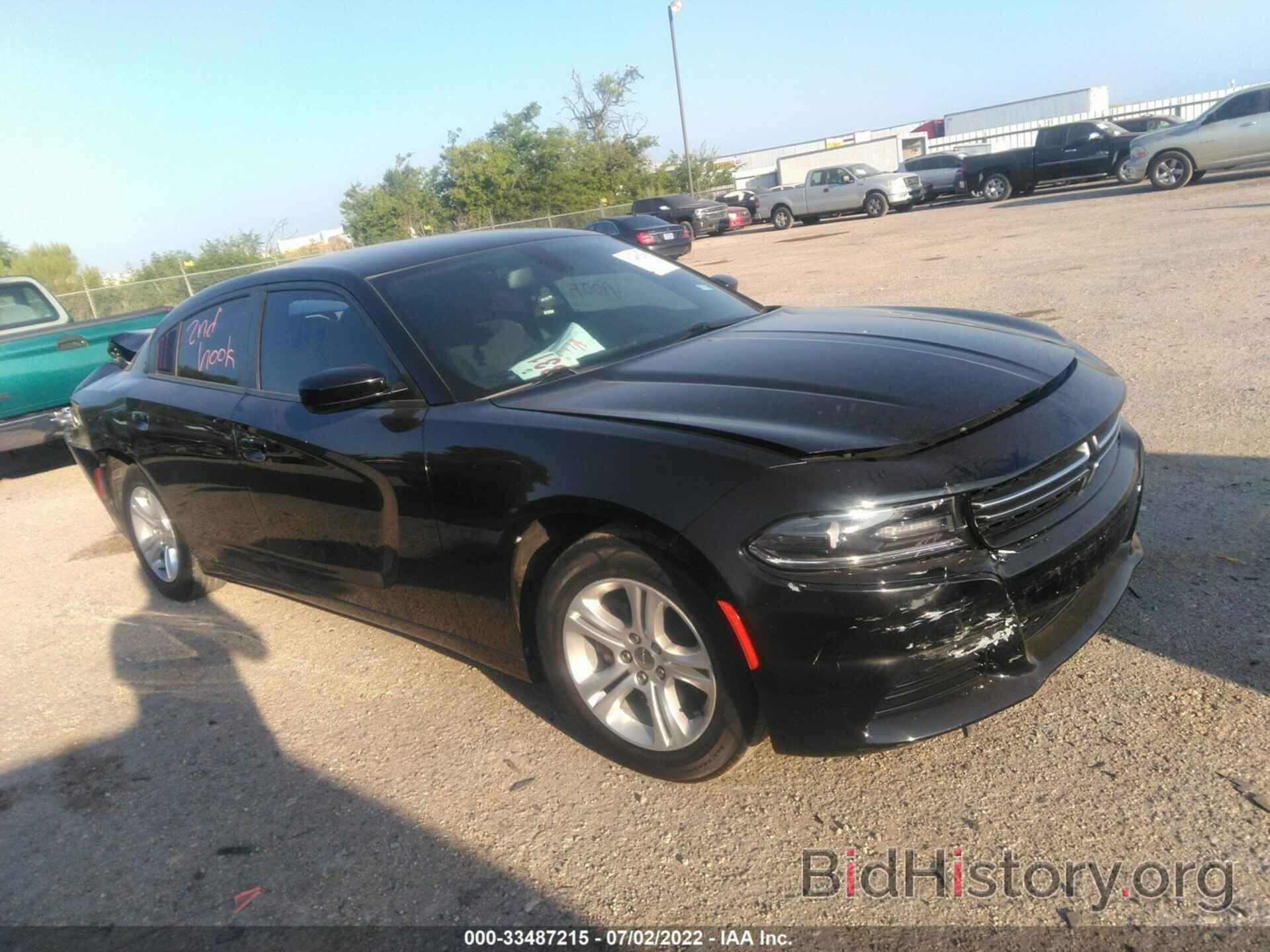 Photo 2C3CDXBG7HH635104 - DODGE CHARGER 2017