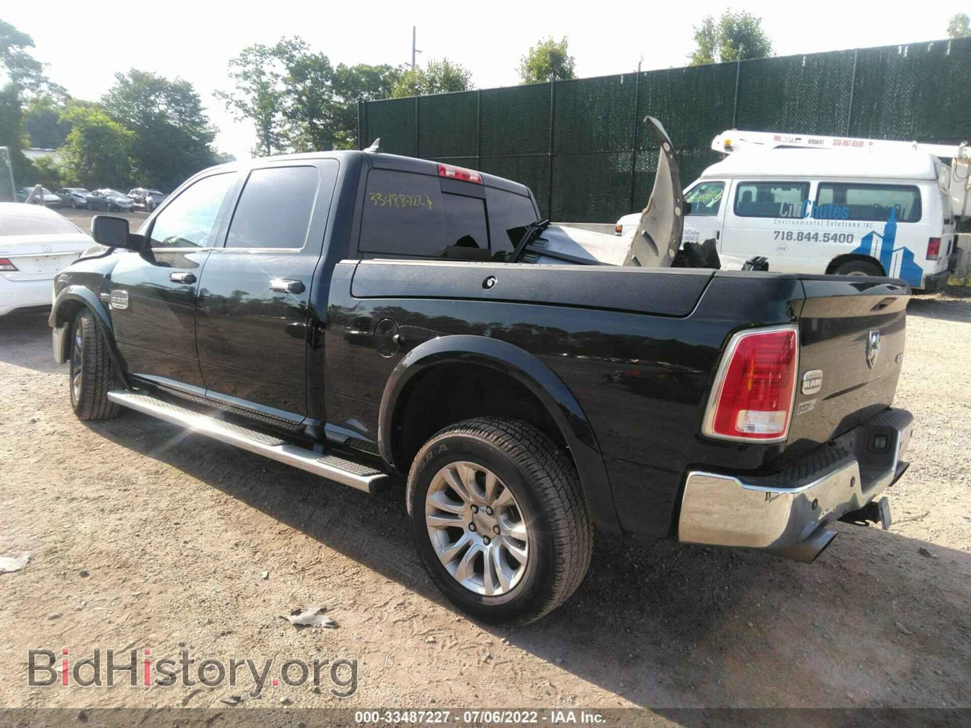 2013 RAM 1500 - VIN: 1C6RR7WT3DS689248 - Фото 3