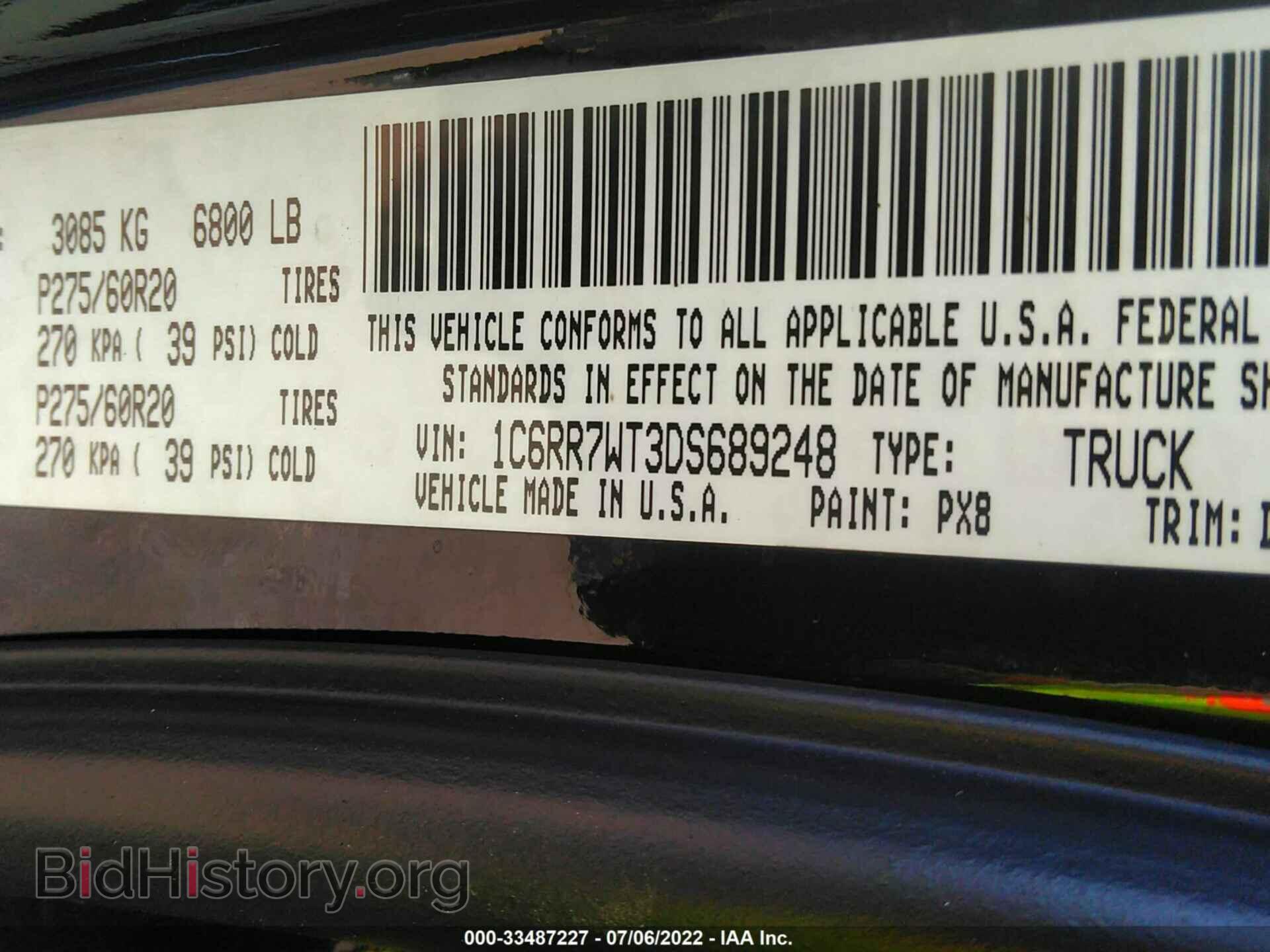 2013 RAM 1500 - VIN: 1C6RR7WT3DS689248 - Фото 9