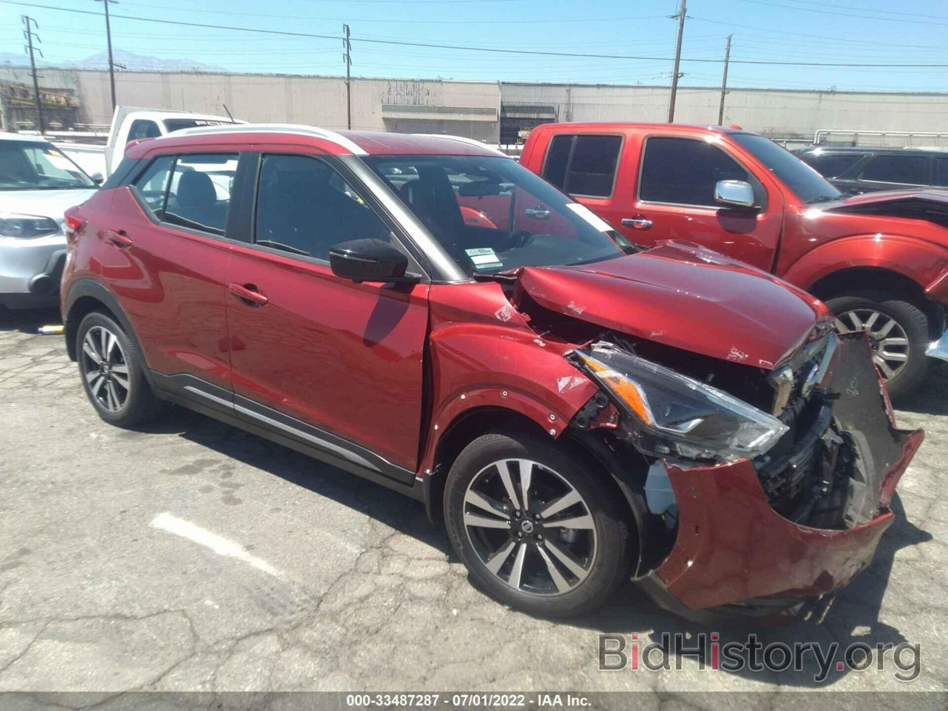 Photo 3N1CP5DV9LL478908 - NISSAN KICKS 2020