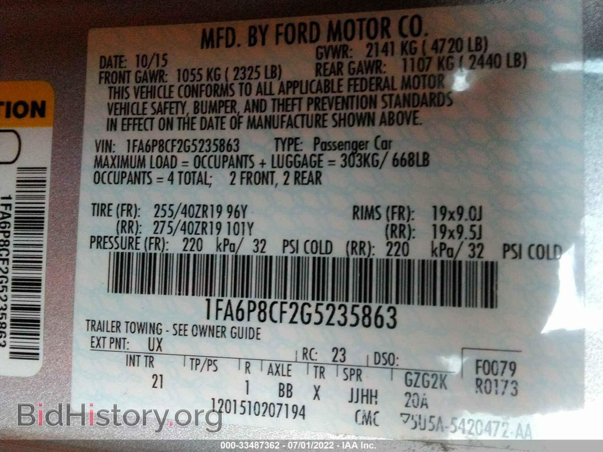 2016 FORD MUSTANG - VIN: 1FA6P8CF2G5235863 - Фото 9