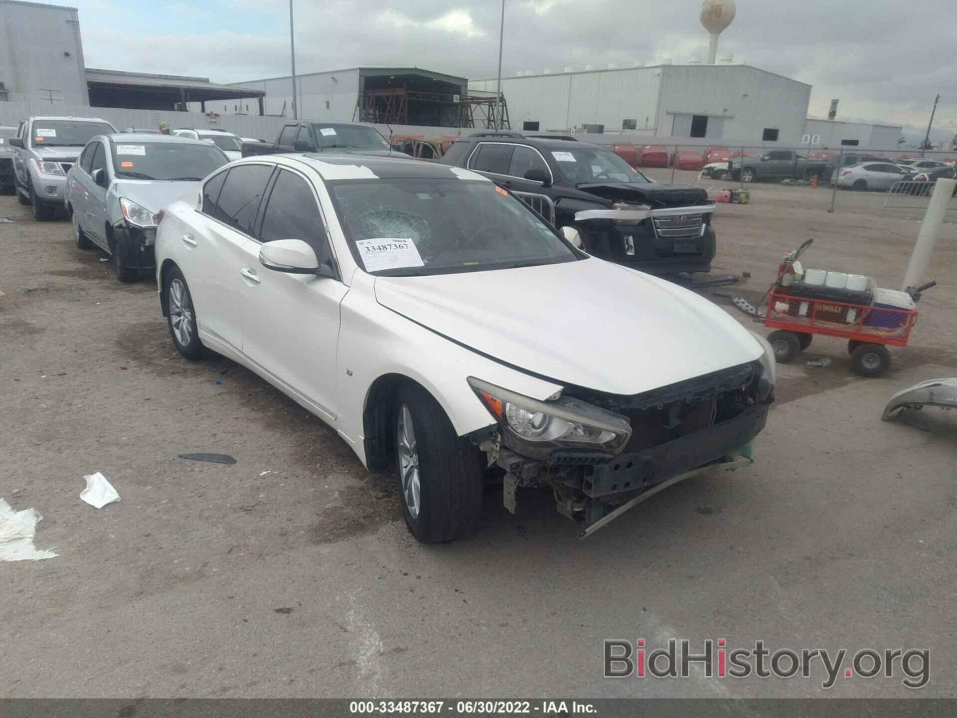 Photo JN1BV7AP7FM338112 - INFINITI Q50 2015