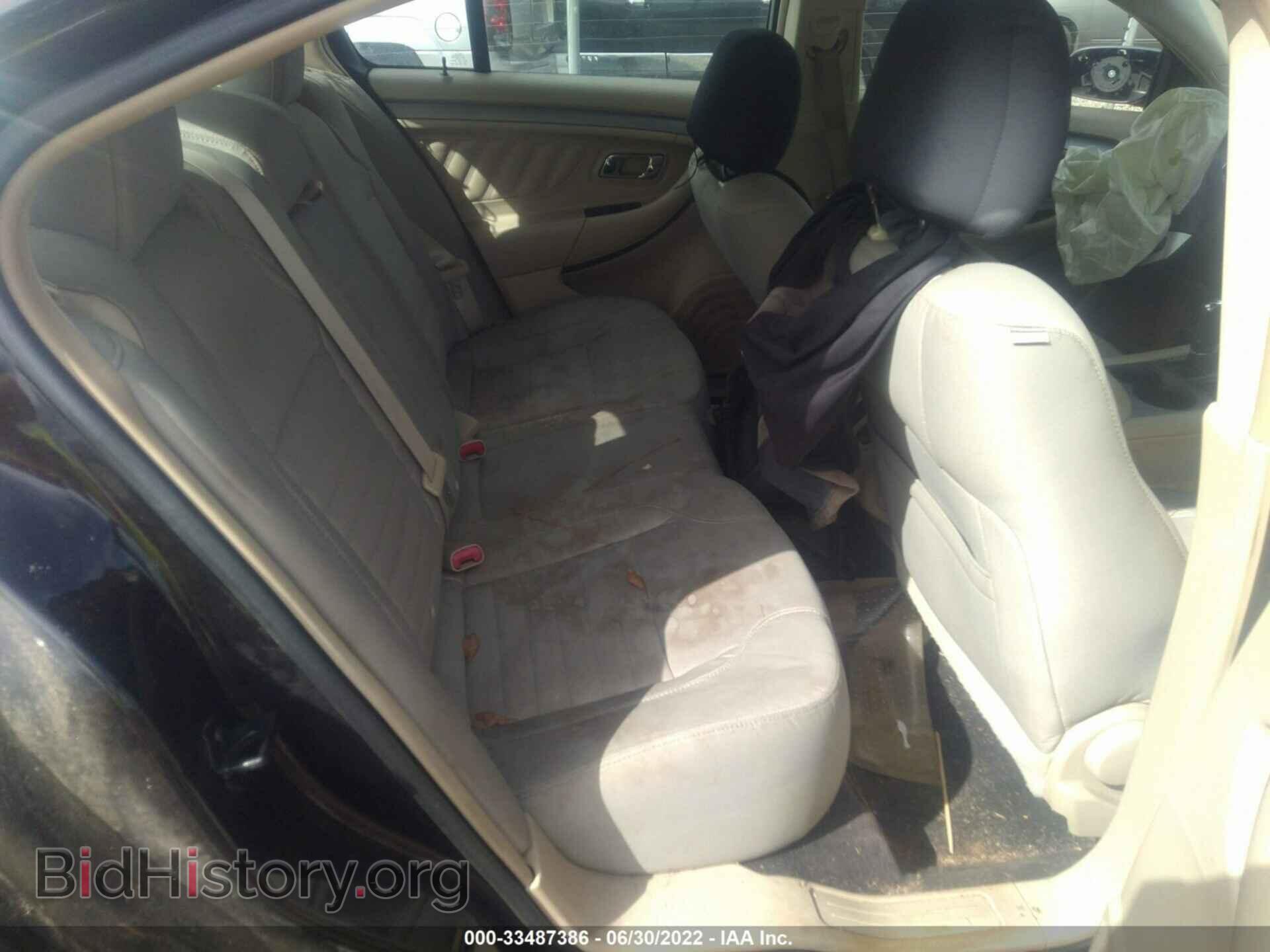 2013 FORD TAURUS - VIN: 1FAHP2D85DG154264 - Фото 8