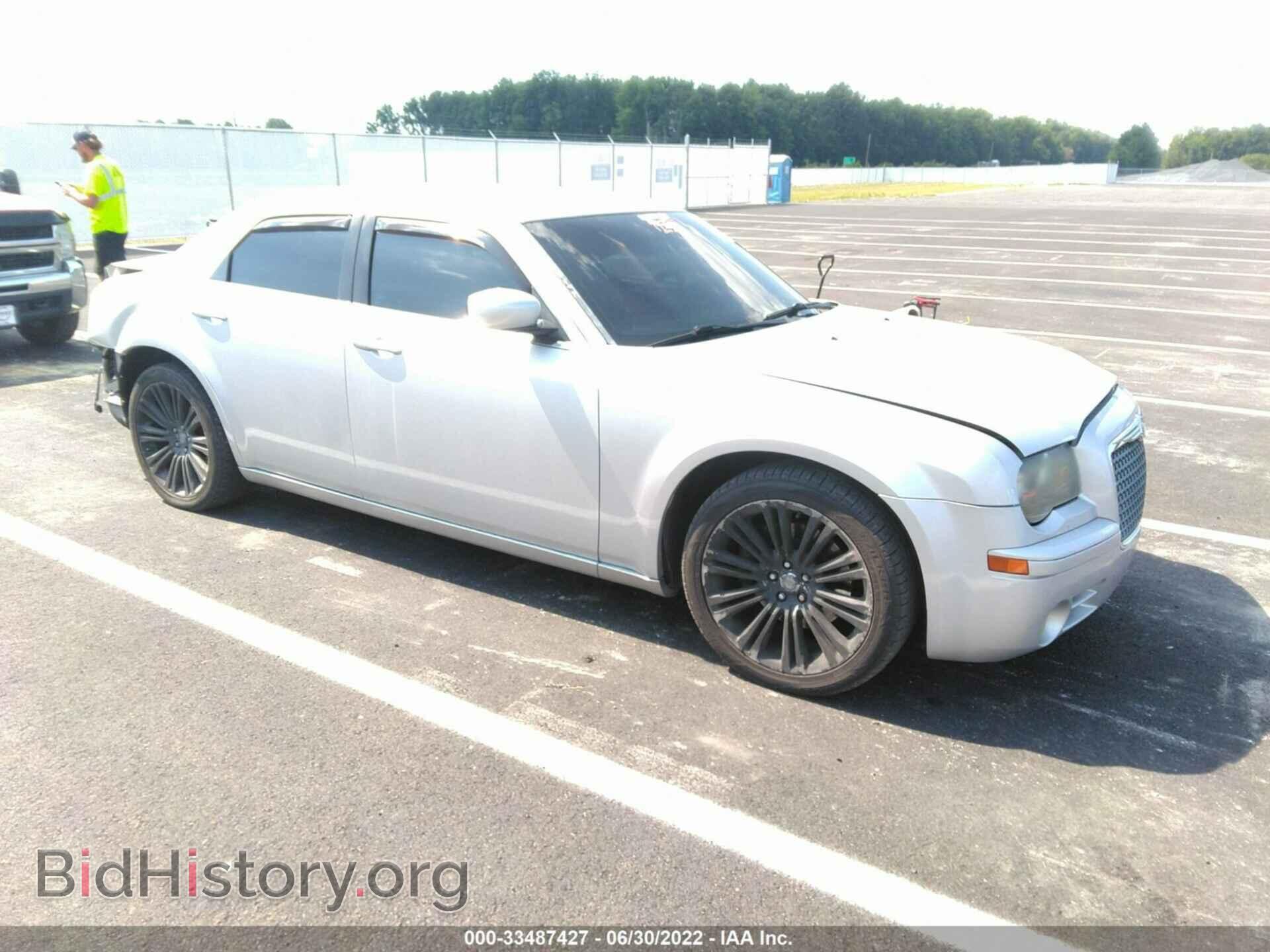 Photo 2C3CA9CT1AH297771 - CHRYSLER 300 2010