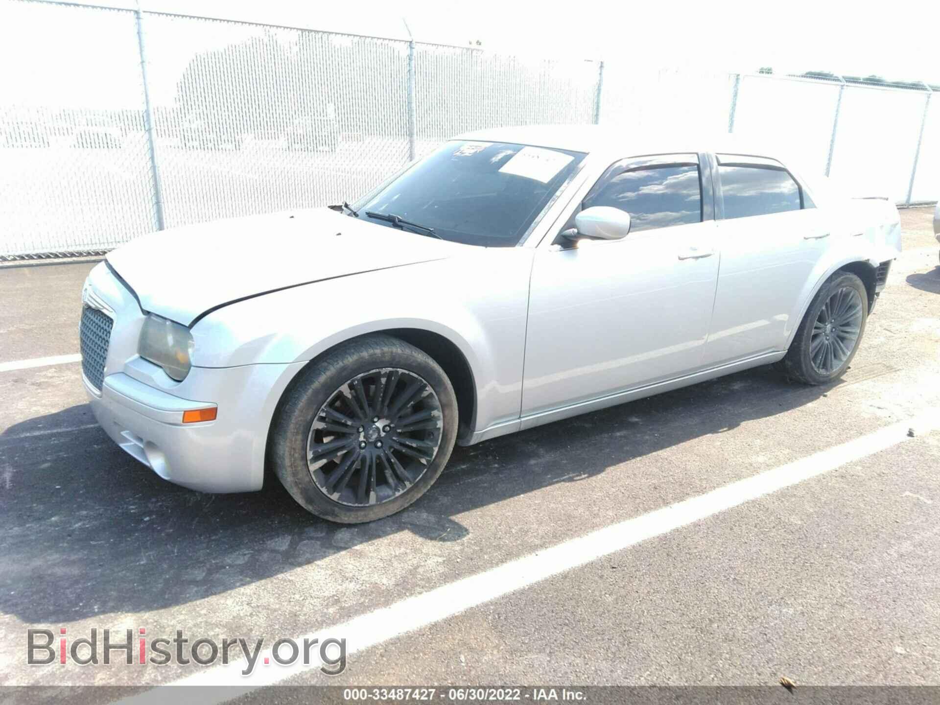 2010 CHRYSLER 300 - VIN: 2C3CA9CT1AH297771 - Фото 2