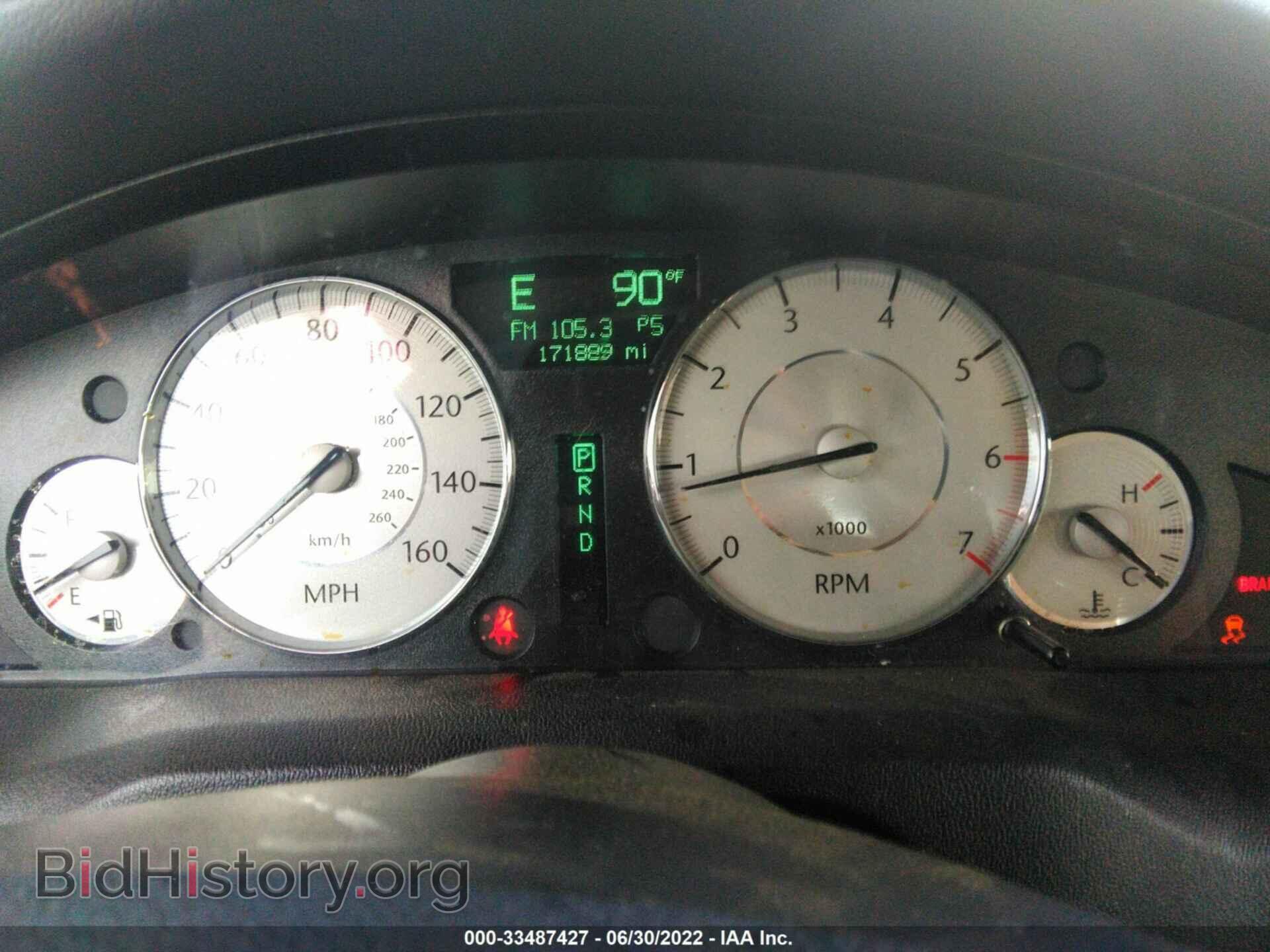 2010 CHRYSLER 300 - VIN: 2C3CA9CT1AH297771 - Фото 7