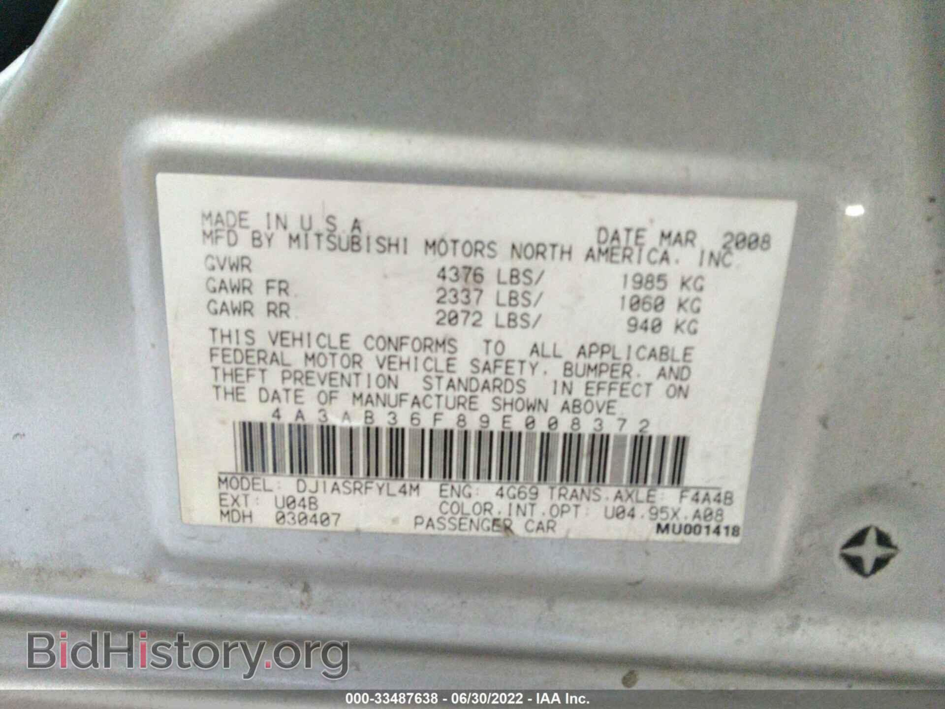 2009 MITSUBISHI GALANT - VIN: 4A3AB36F89E008372 - Фото 9