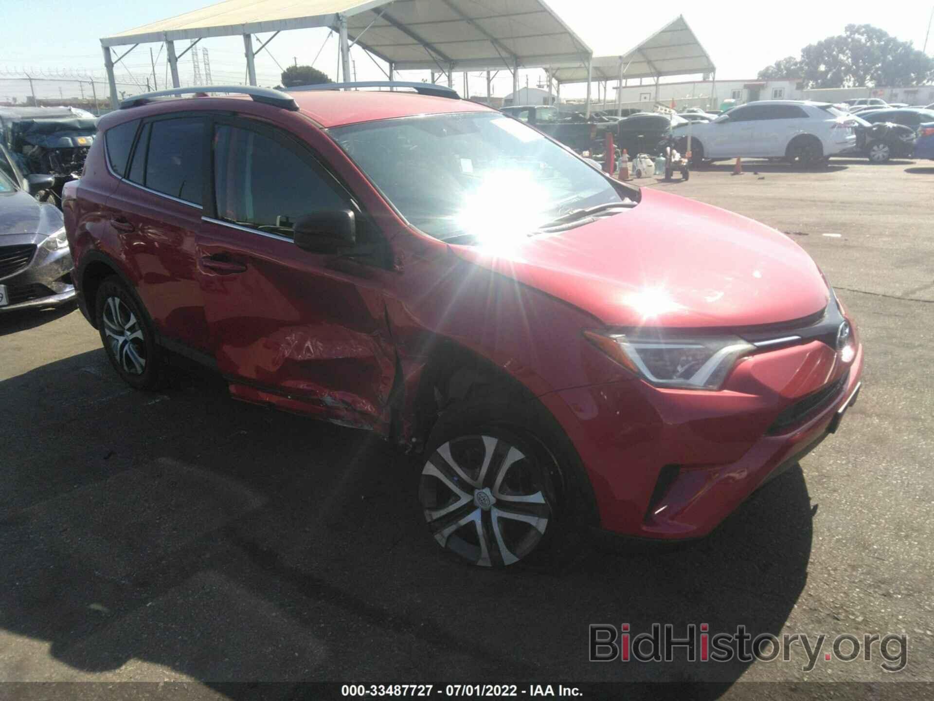 Фотография 2T3ZFREV3GW286706 - TOYOTA RAV4 2016