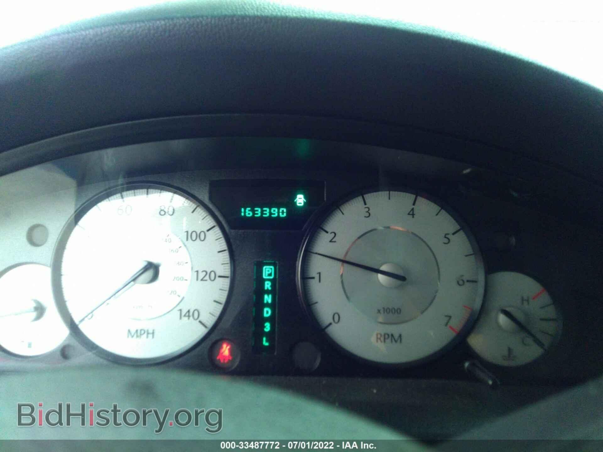 2010 CHRYSLER 300 - VIN: 2C3CA5CV6AH225622 - Фото 7