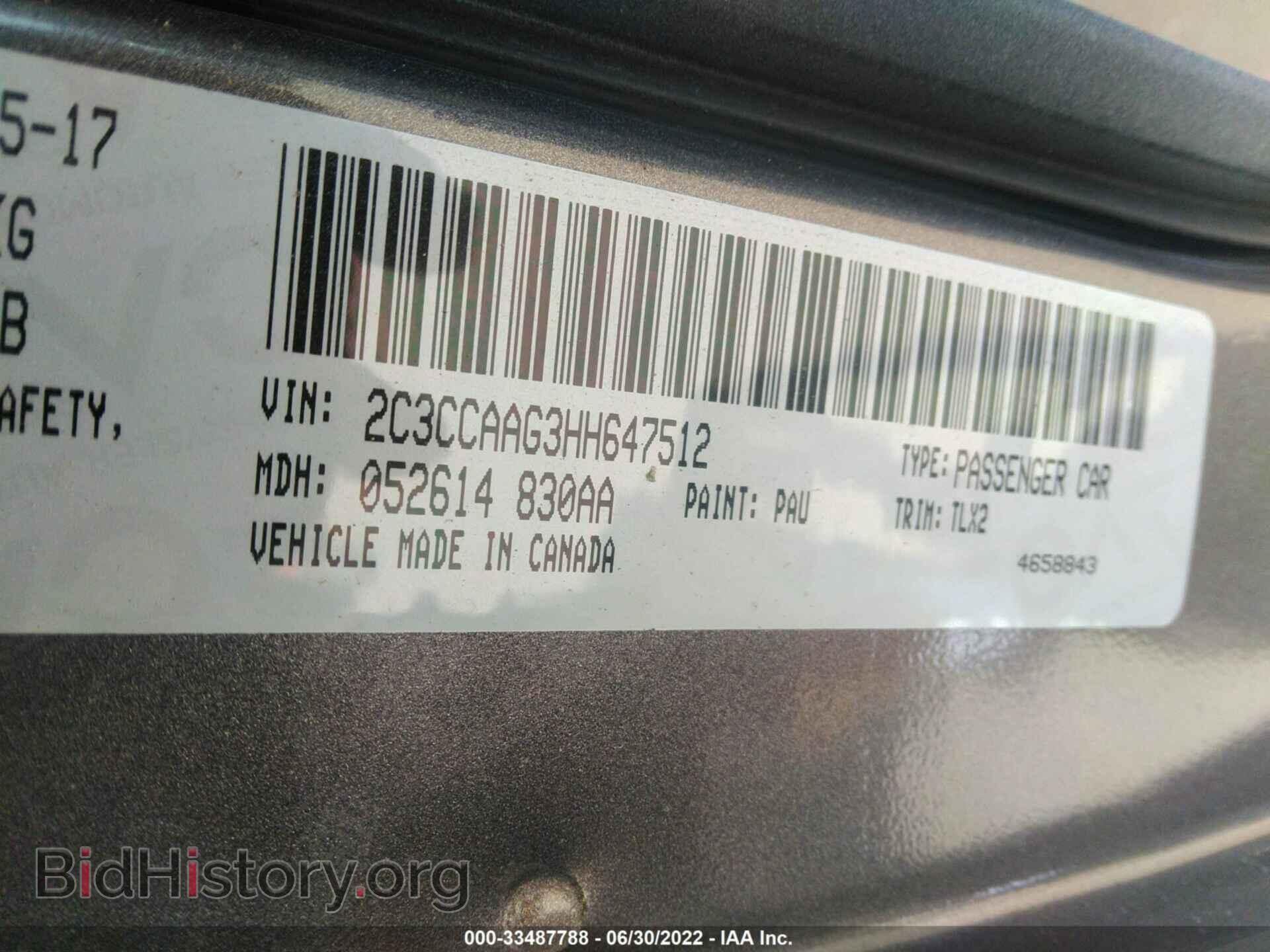 2017 CHRYSLER 300 - VIN: 2C3CCAAG3HH647512 - Фото 9