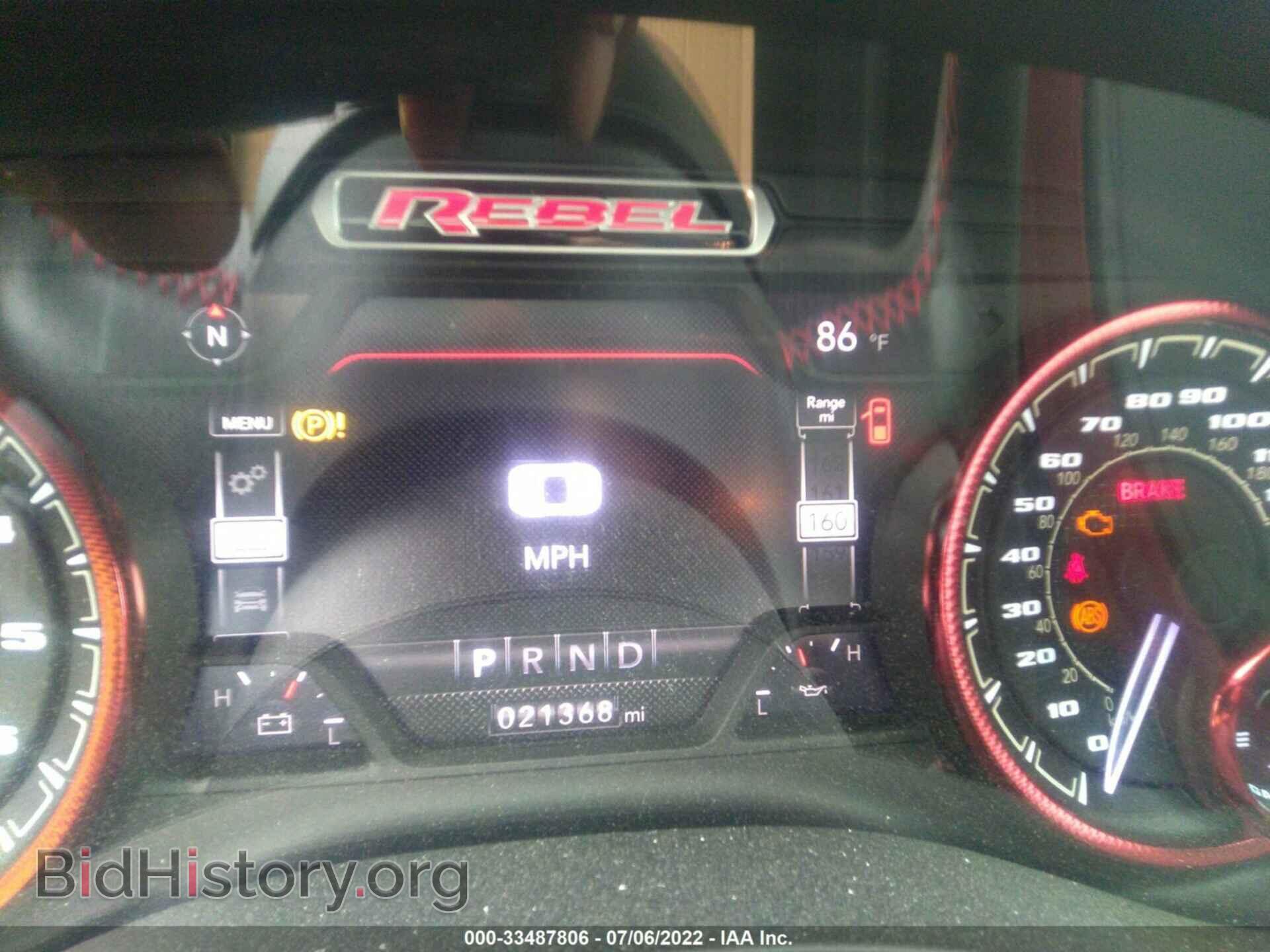 2019 RAM 1500 - VIN: 1C6SRFLT6KN760356 - Фото 7