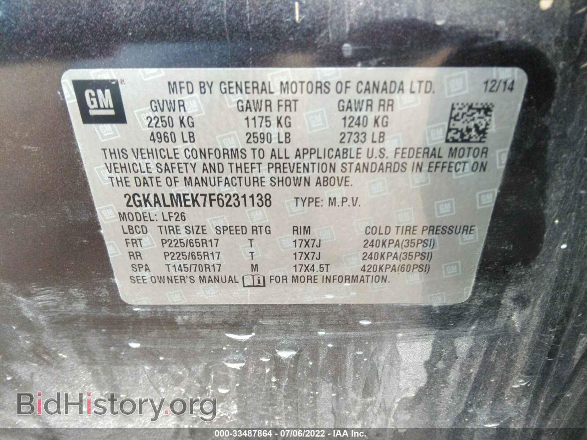 2015 GMC TERRAIN - VIN: 2GKALMEK7F6231138 - Фото 9