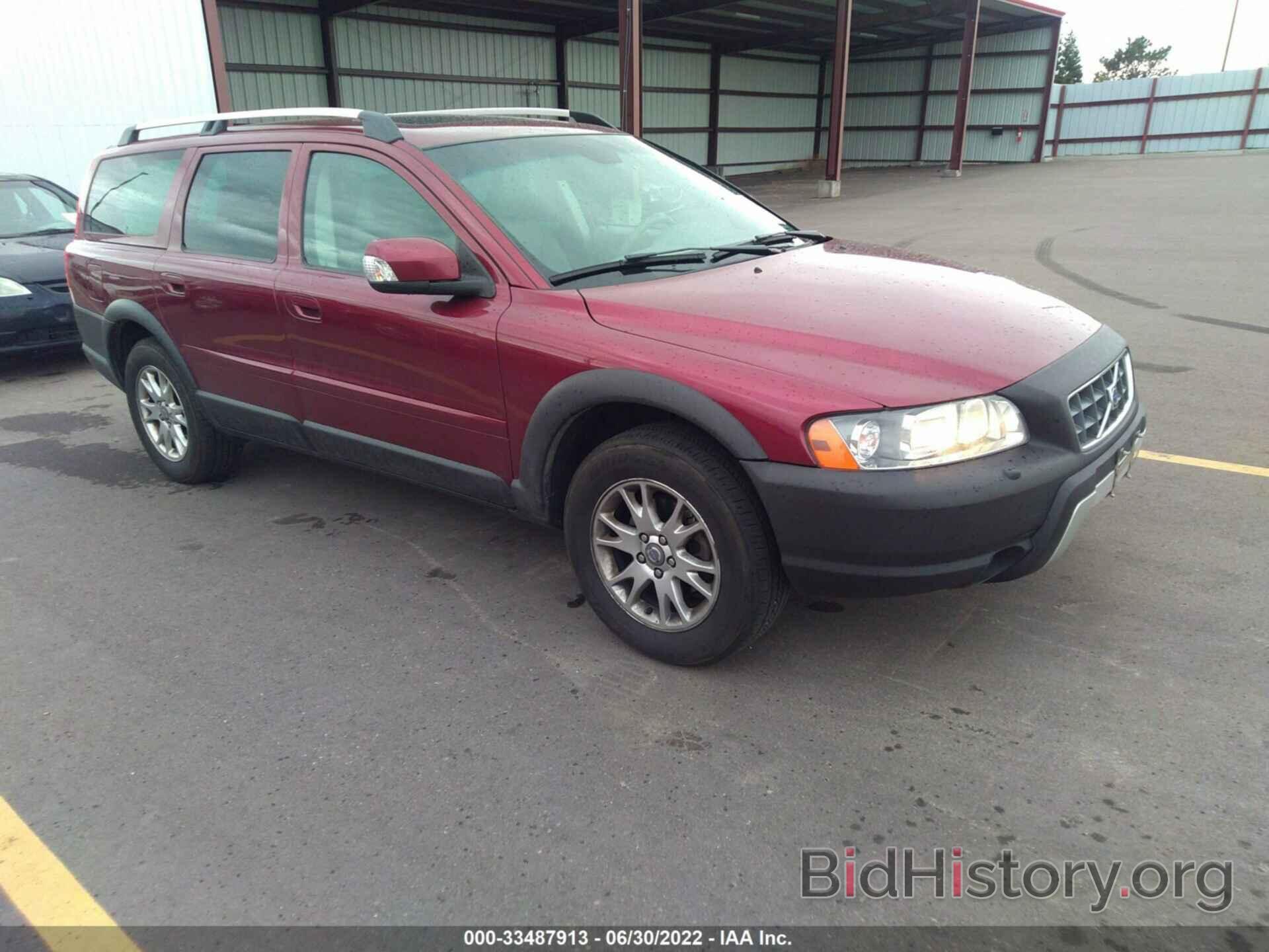 Photo YV4SZ592871261989 - VOLVO XC70 2007