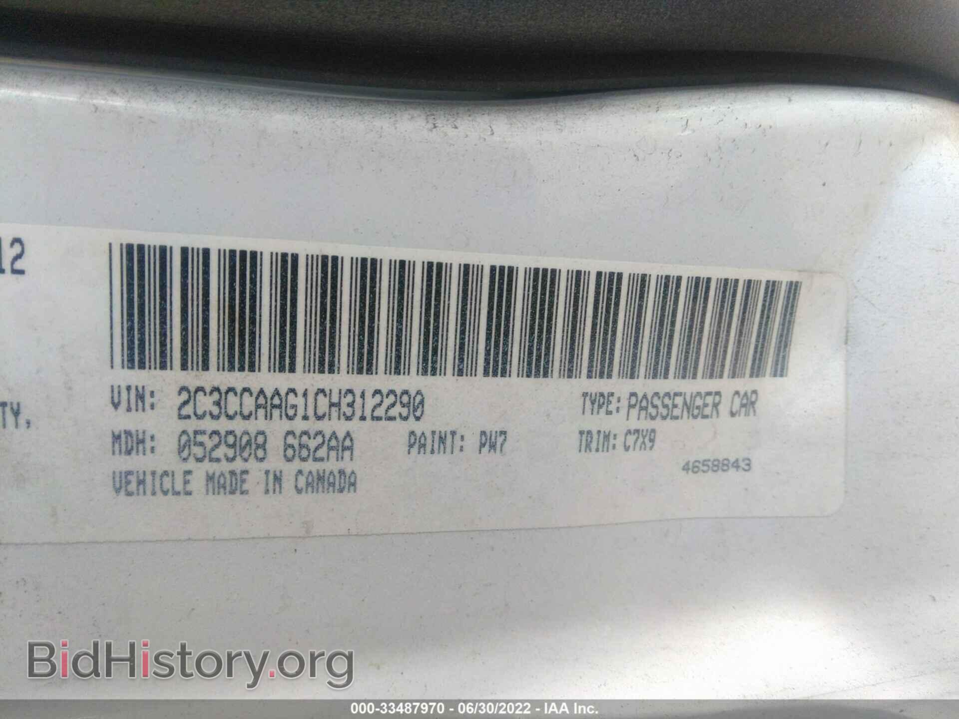2012 CHRYSLER 300 - VIN: 2C3CCAAG1CH312290 - Photo 9
