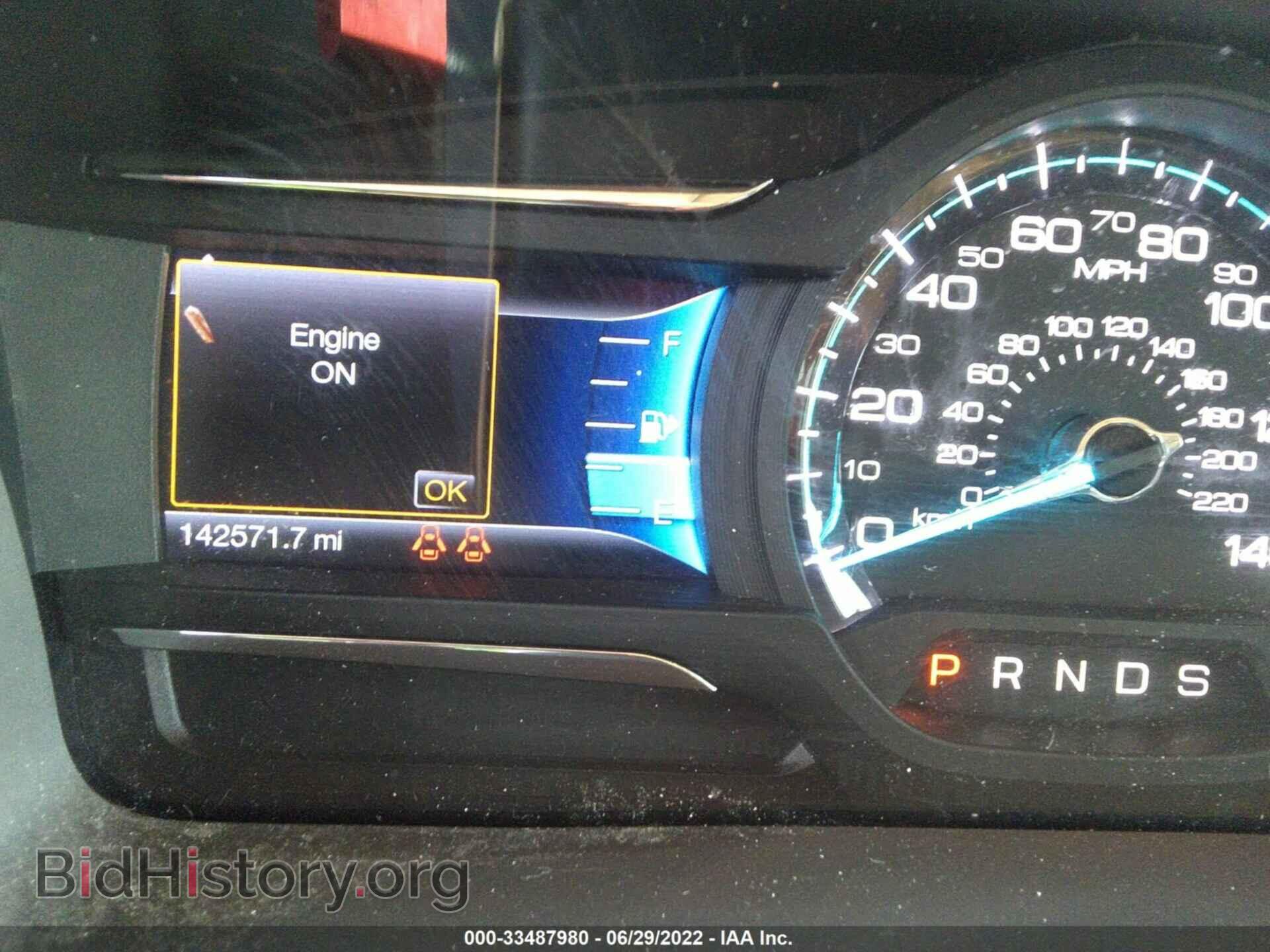 2014 FORD FLEX - VIN: 2FMGK5C86EBD18620 - Photo 7