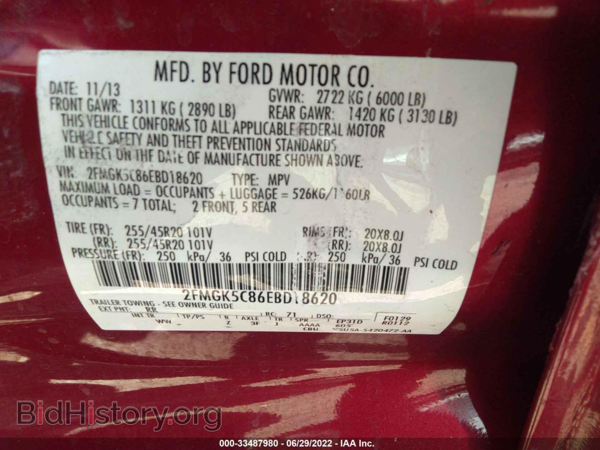 2014 FORD FLEX - VIN: 2FMGK5C86EBD18620 - Photo 9