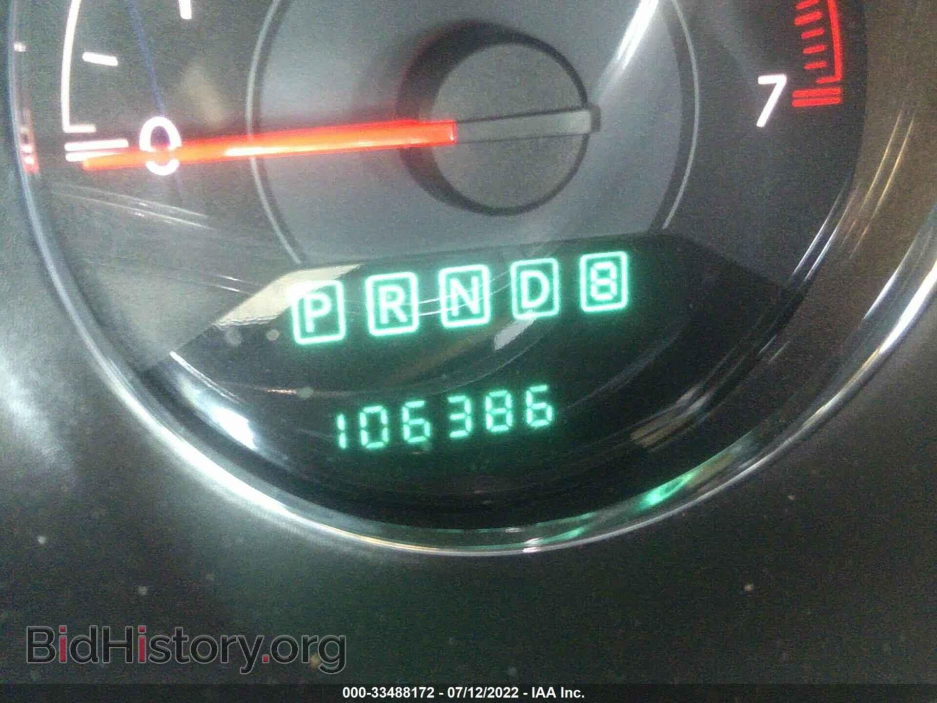 2013 CHRYSLER 200 - VIN: 1C3CCBCG1DN598024 - Photo 7