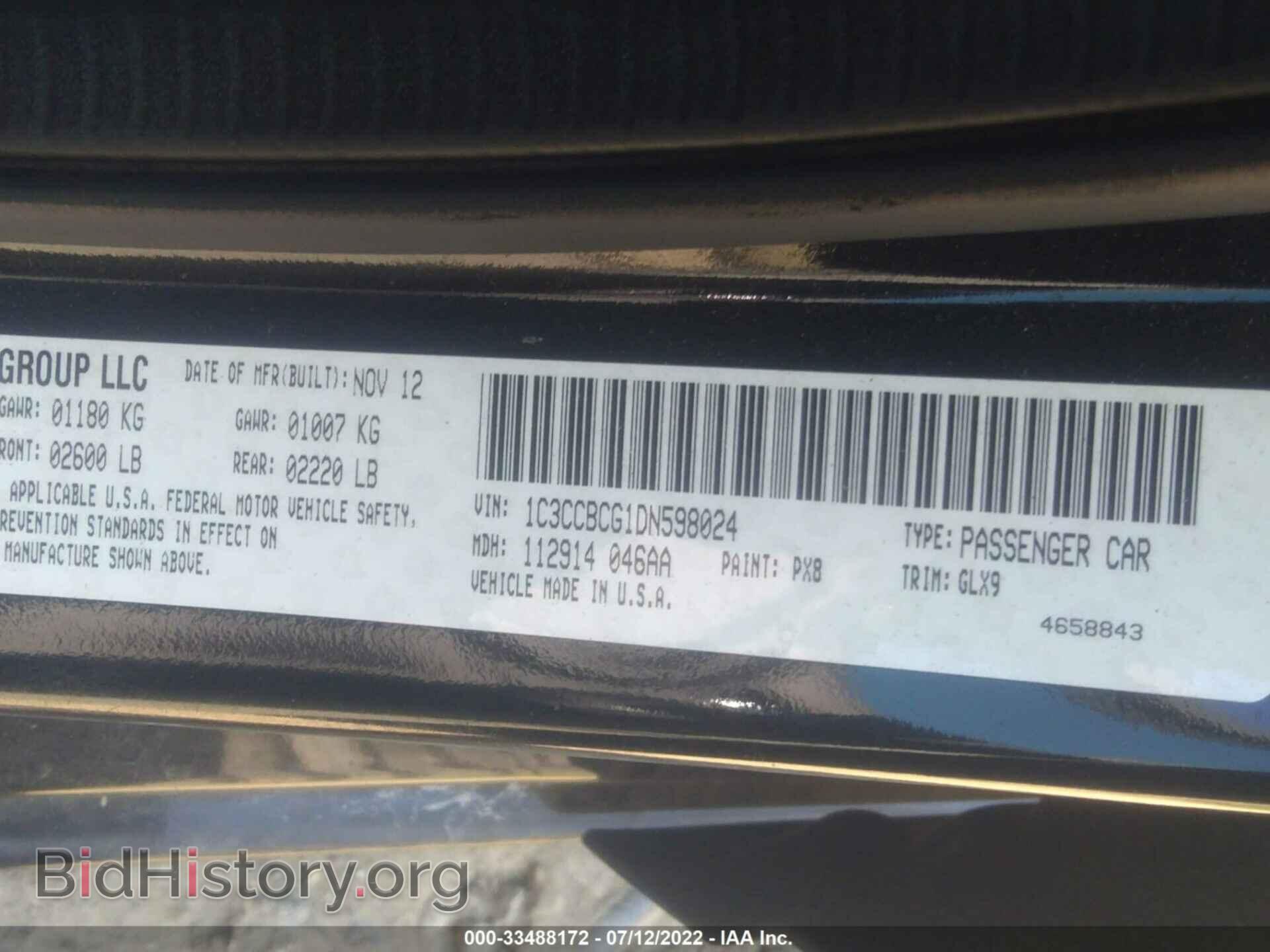 2013 CHRYSLER 200 - VIN: 1C3CCBCG1DN598024 - Photo 9