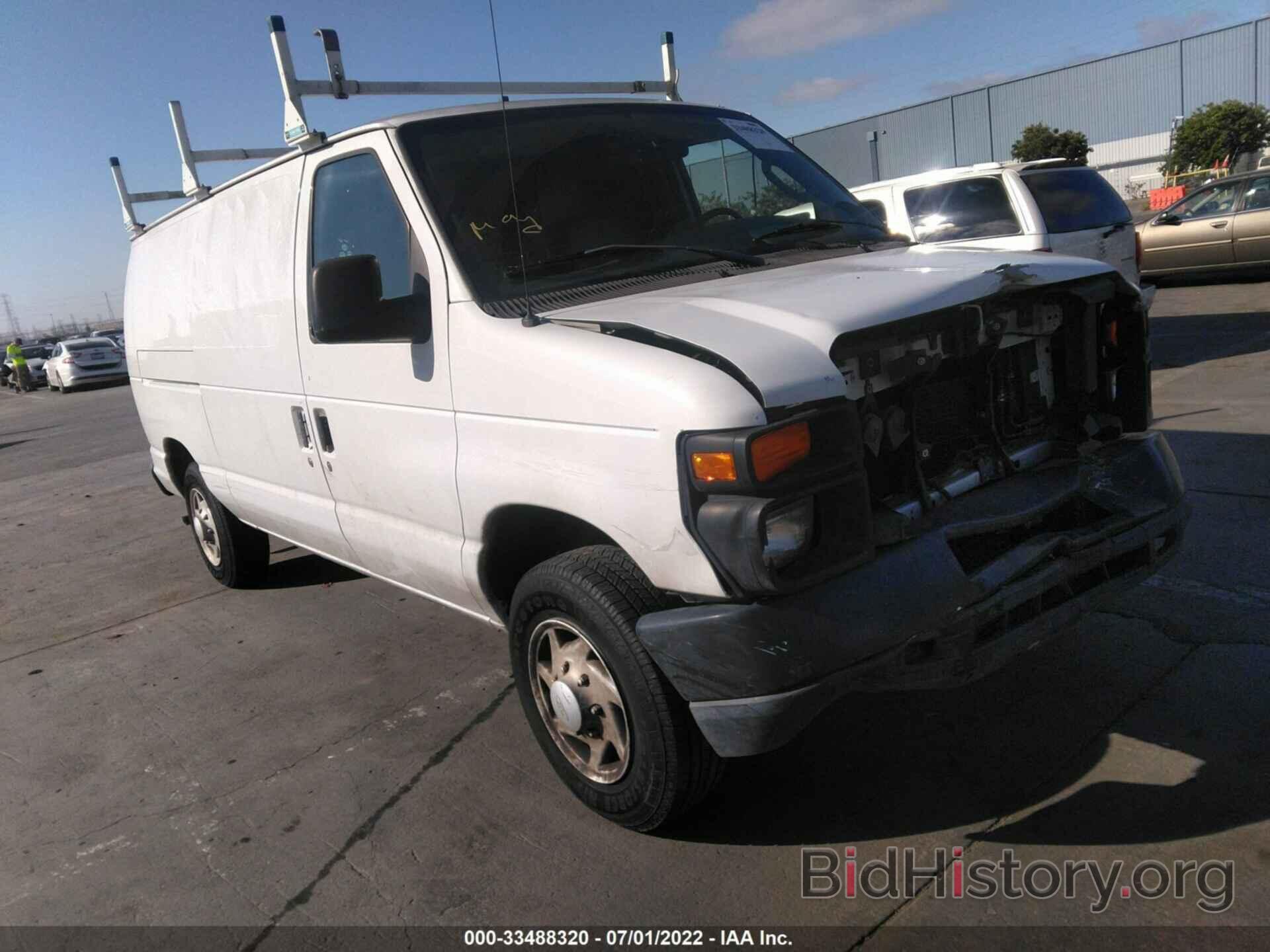 Photo 1FTNE14W88DB52849 - FORD ECONOLINE CARGO VAN 2008