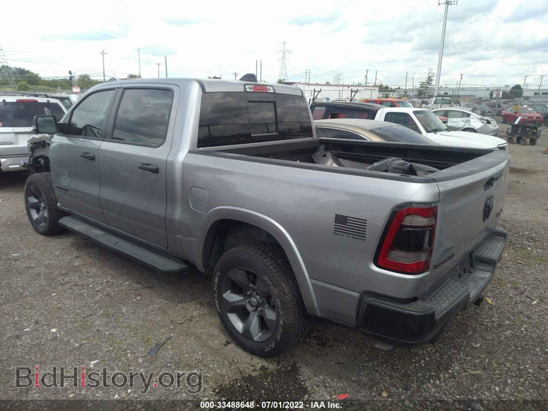 2021 RAM 1500 - VIN: 1C6SRFFT7MN597036 - Фото 3