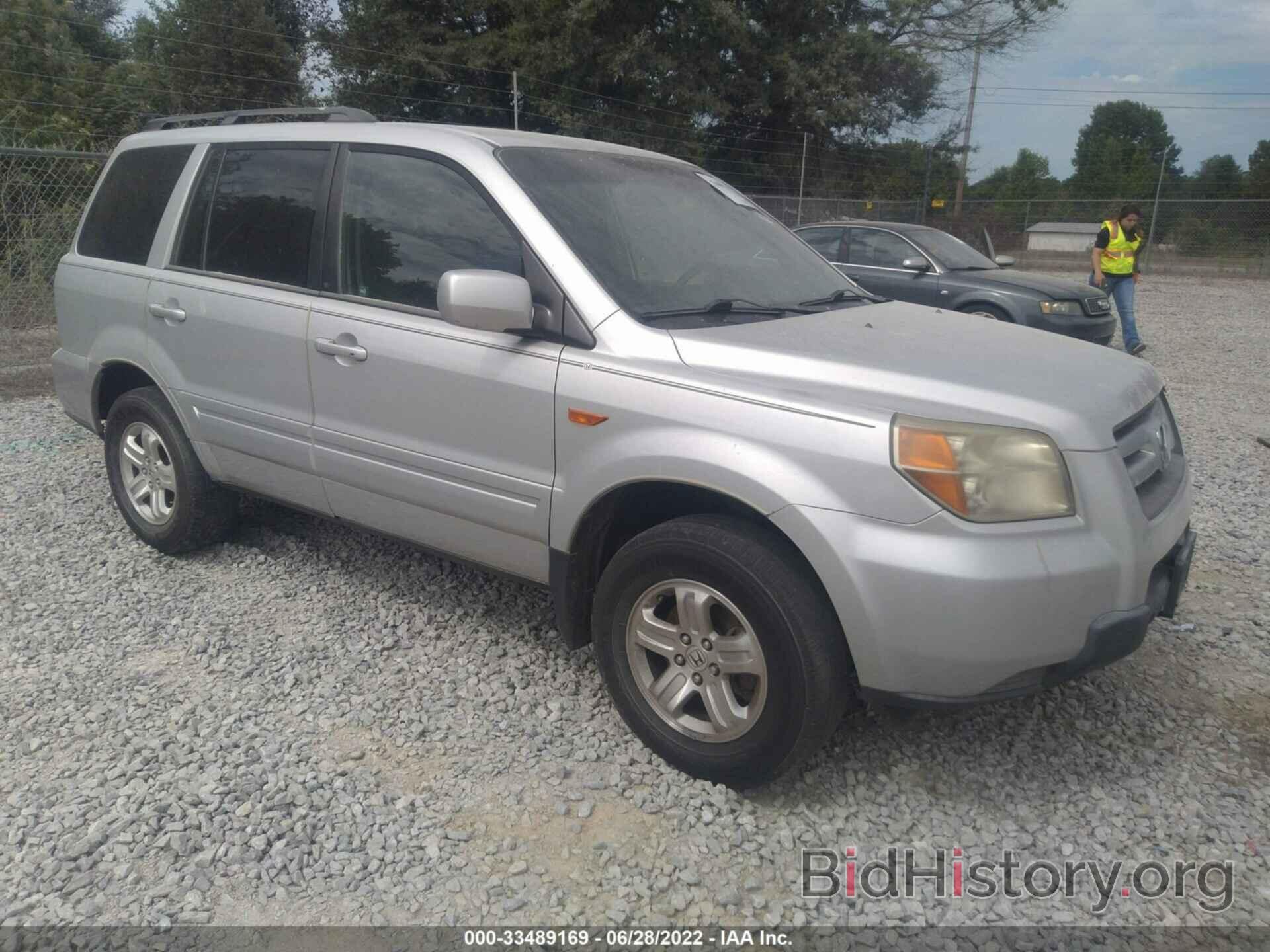 Photo 5FNYF28258B025119 - HONDA PILOT 2008