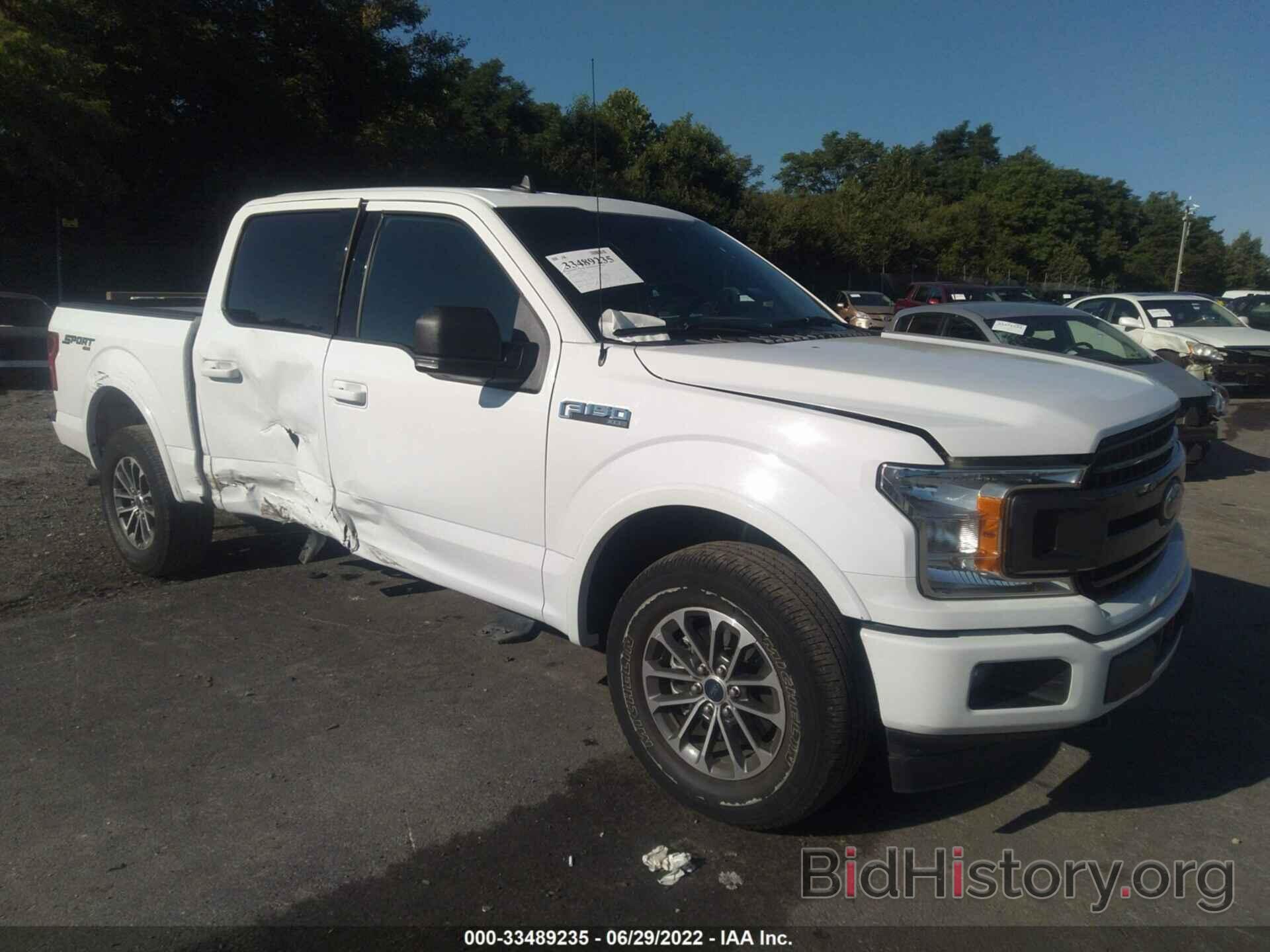 Photo 1FTEW1EP6LKE53998 - FORD F-150 2020