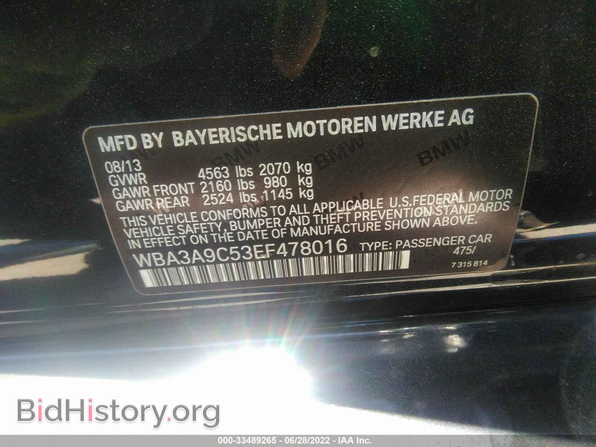 2014 BMW 3 SERIES - VIN: WBA3A9C53EF478016 - Фото 9