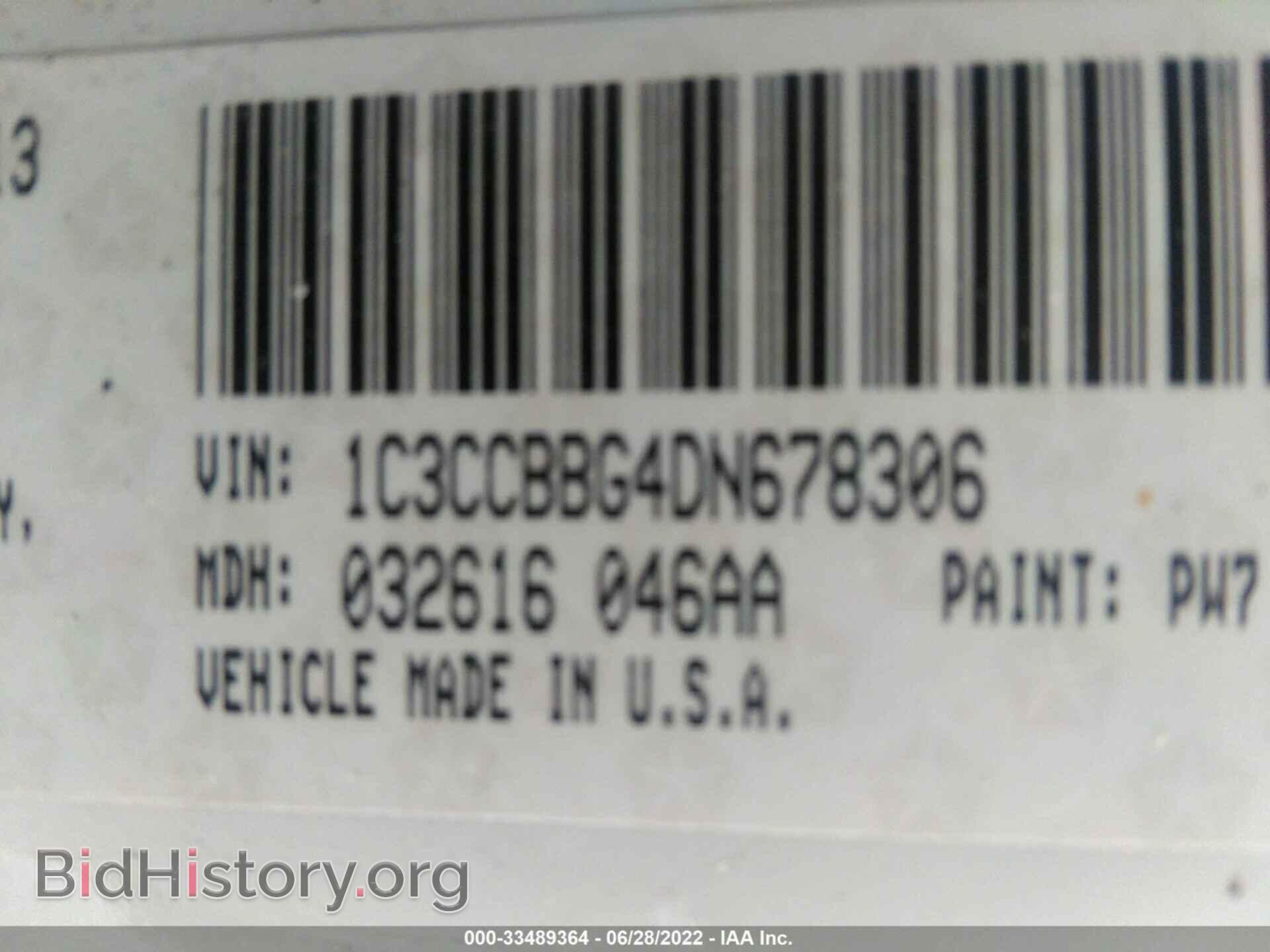2013 CHRYSLER 200 - VIN: 1C3CCBBG4DN678306 - Фото 9
