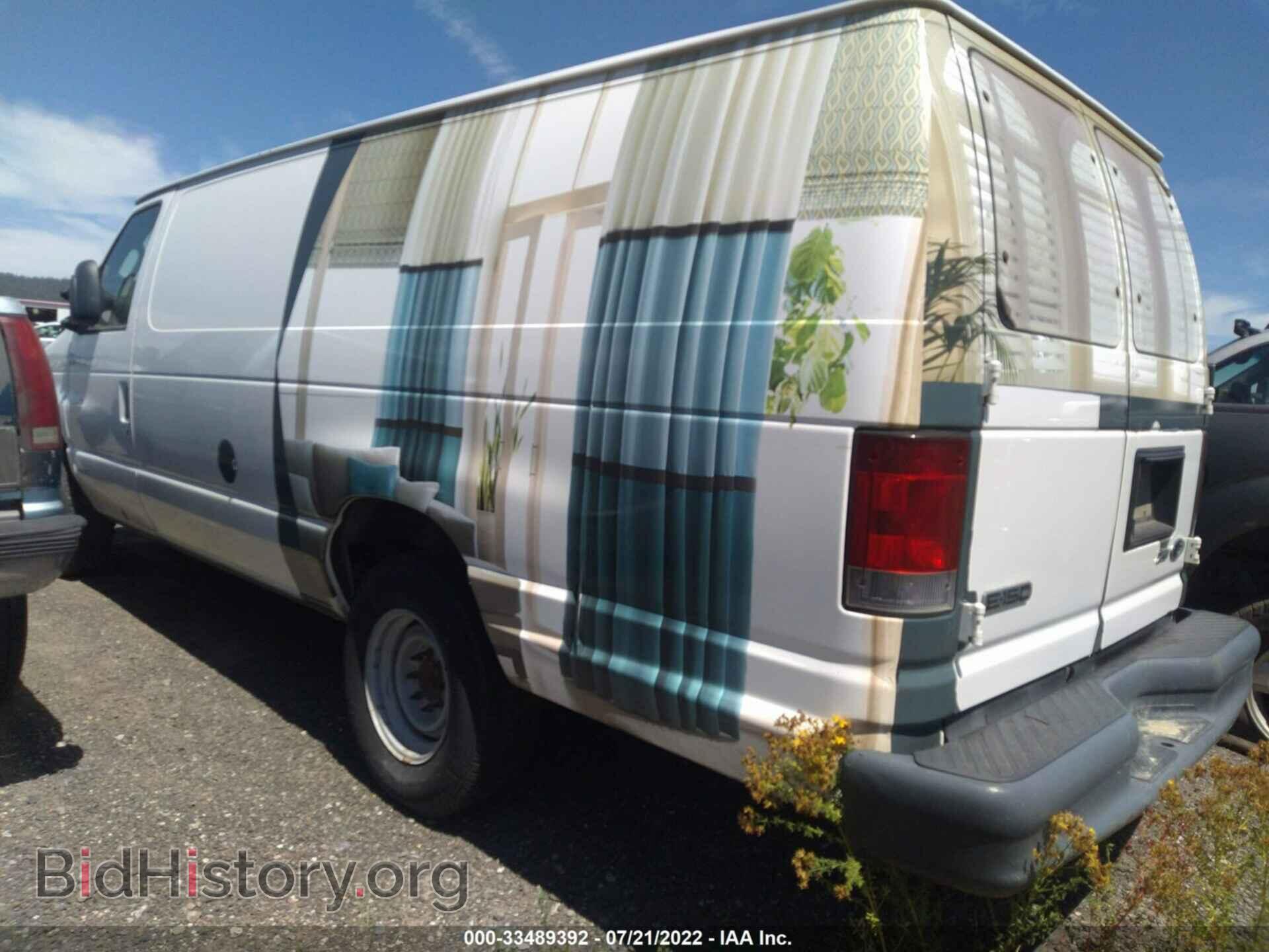 2010 FORD ECONOLINE CARGO VAN - VIN: 1FTNS1EW5ADA99198 - Фото 3