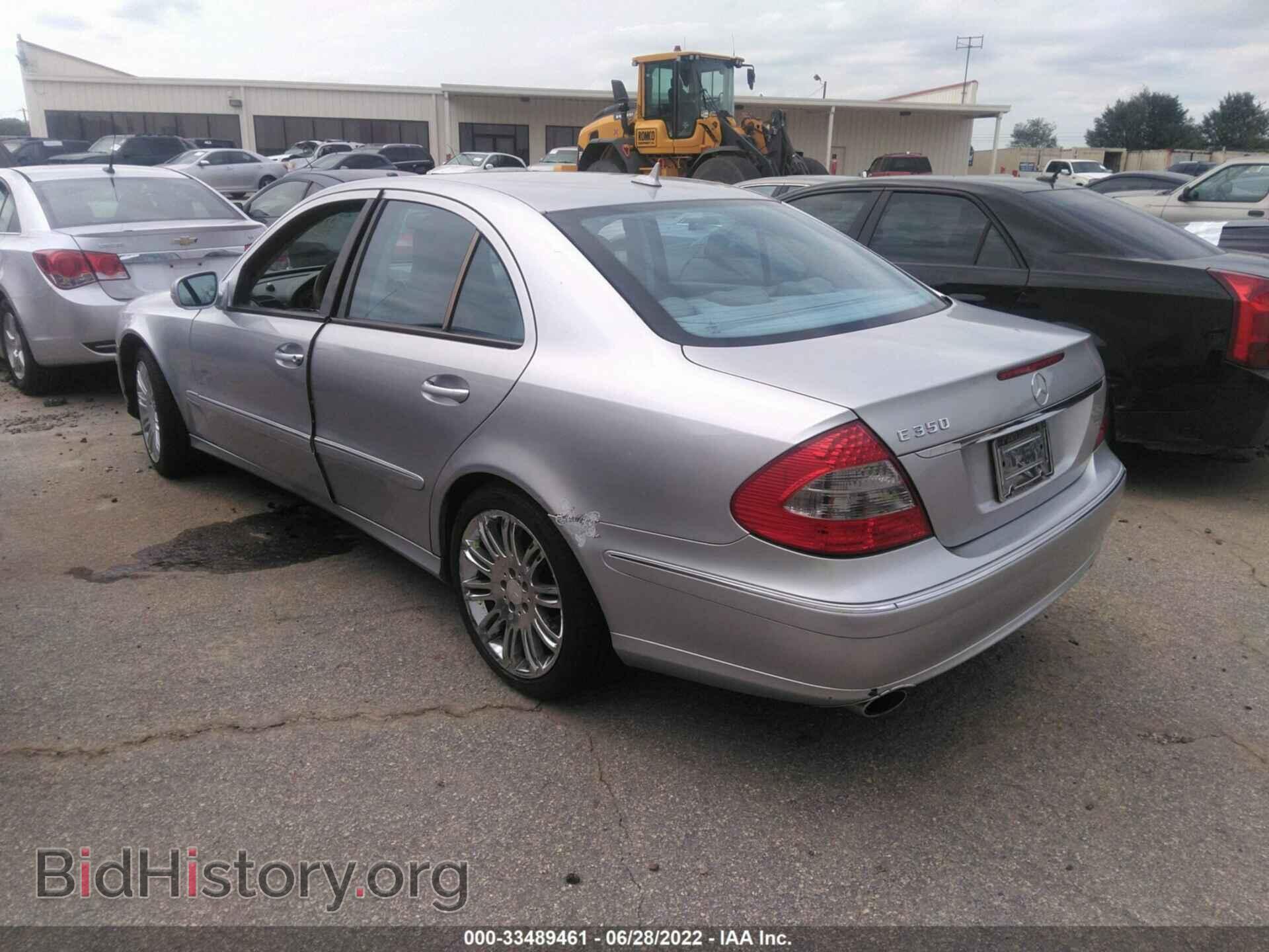 2008 MERCEDES-BENZ E-CLASS - VIN: WDBUF56X78B207744 - Фото 3